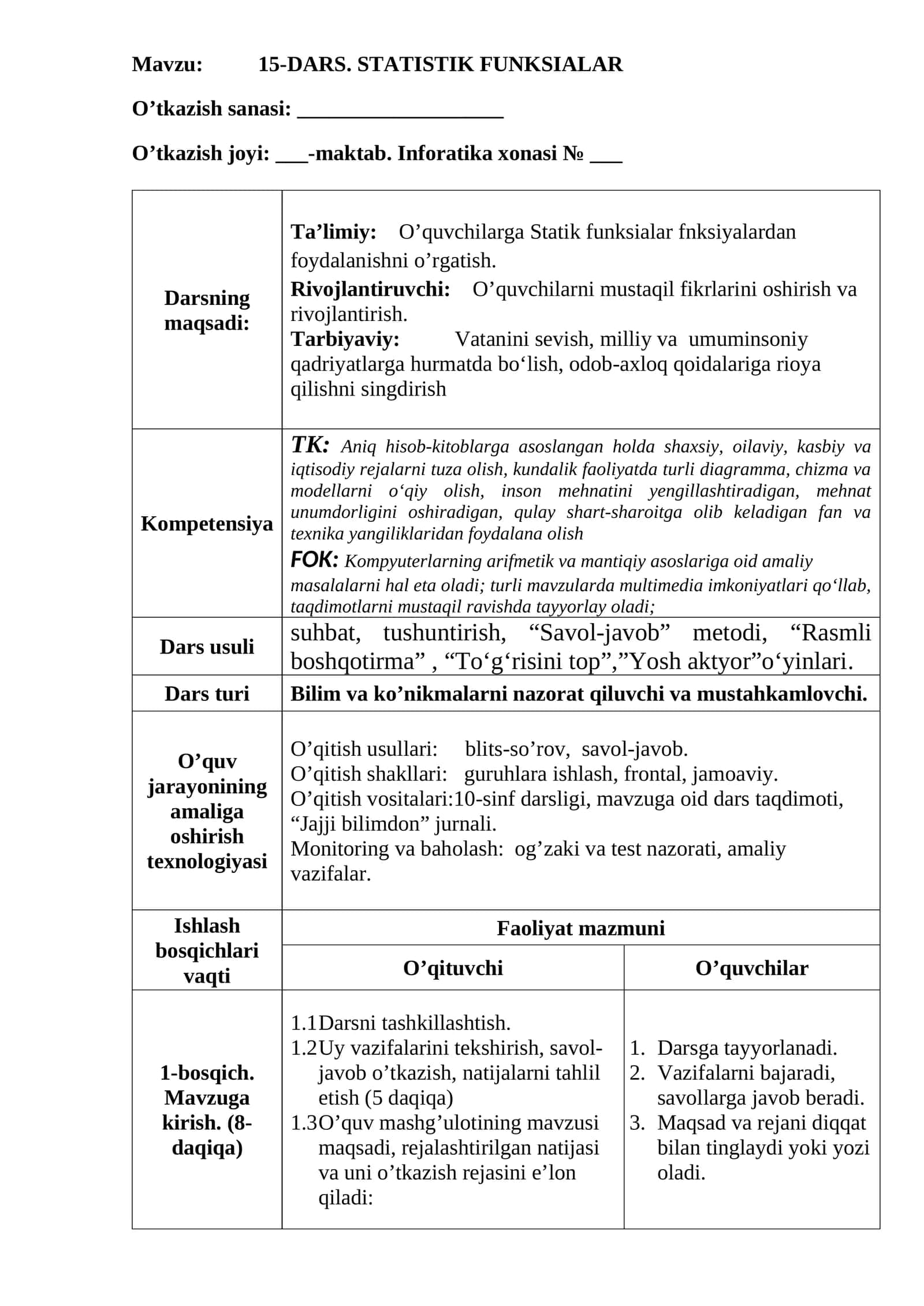 15-DARS. STATISTIK FUNKSIALAR 1