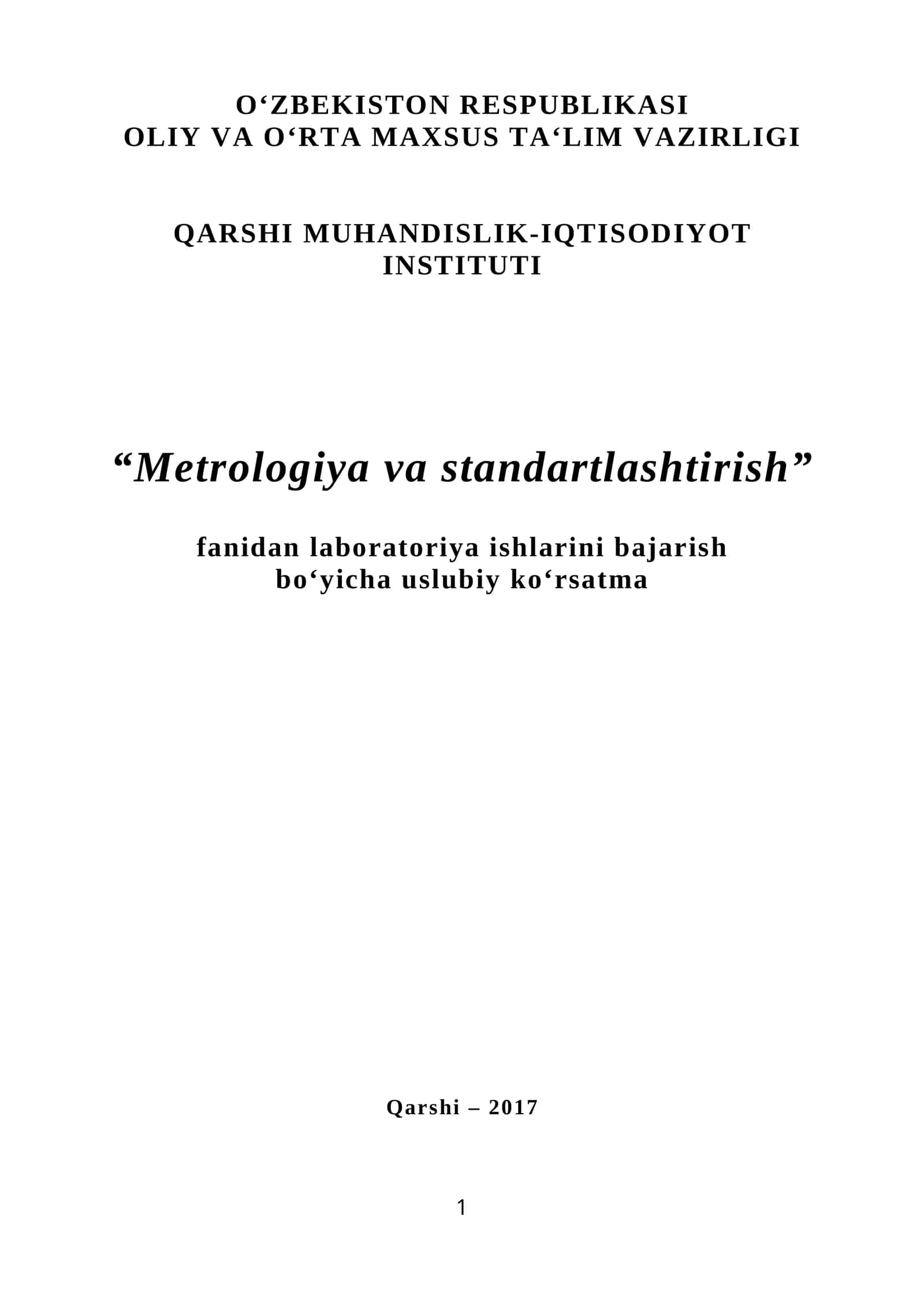 Metrologiya va standartlashtirish fanidan laboratoriya ishlarini bajarish bo‘yicha uslubiy ko‘rsatma 1