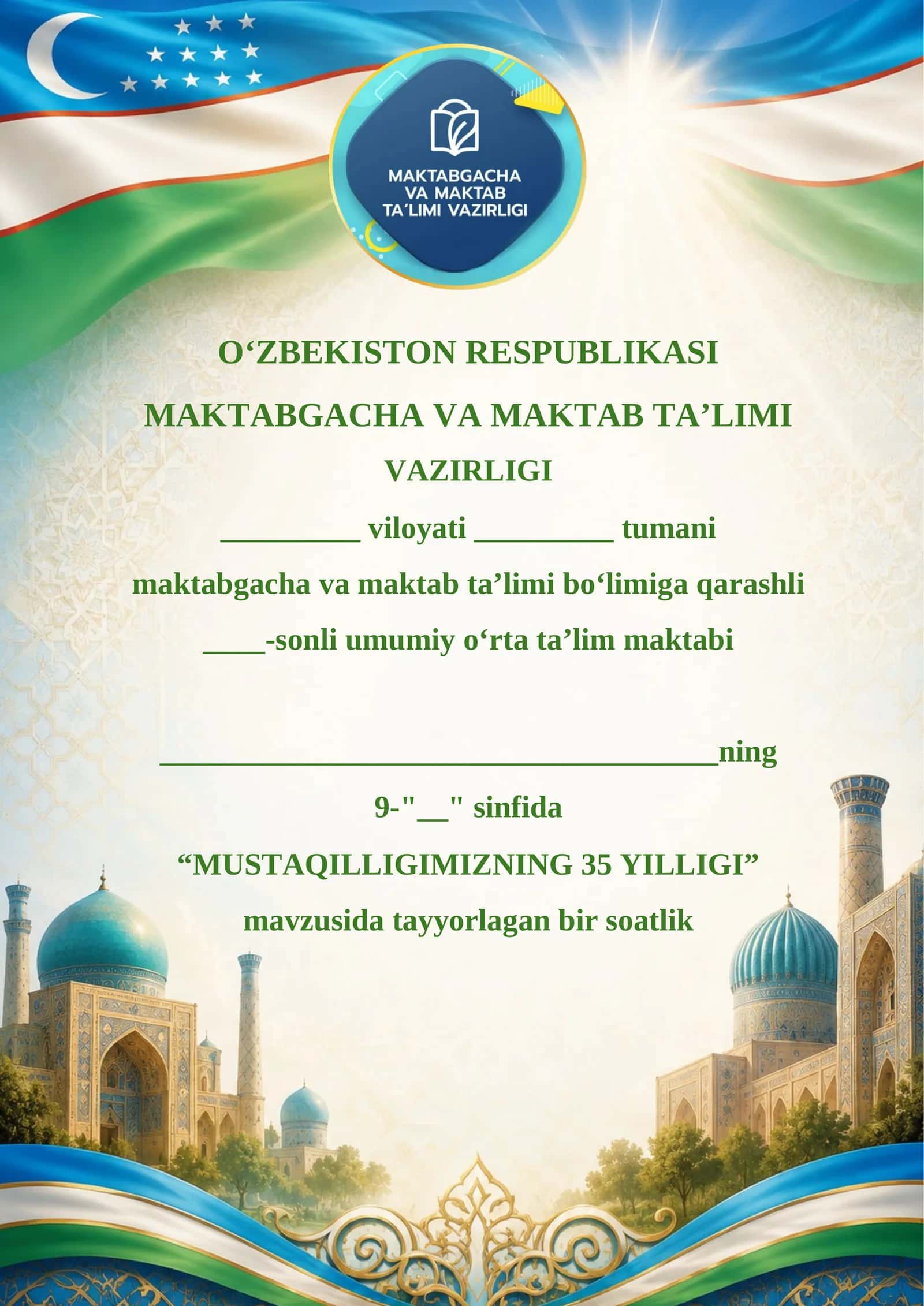 MUSTAQILLIGIMIZNING 35 YILLIGI 1
