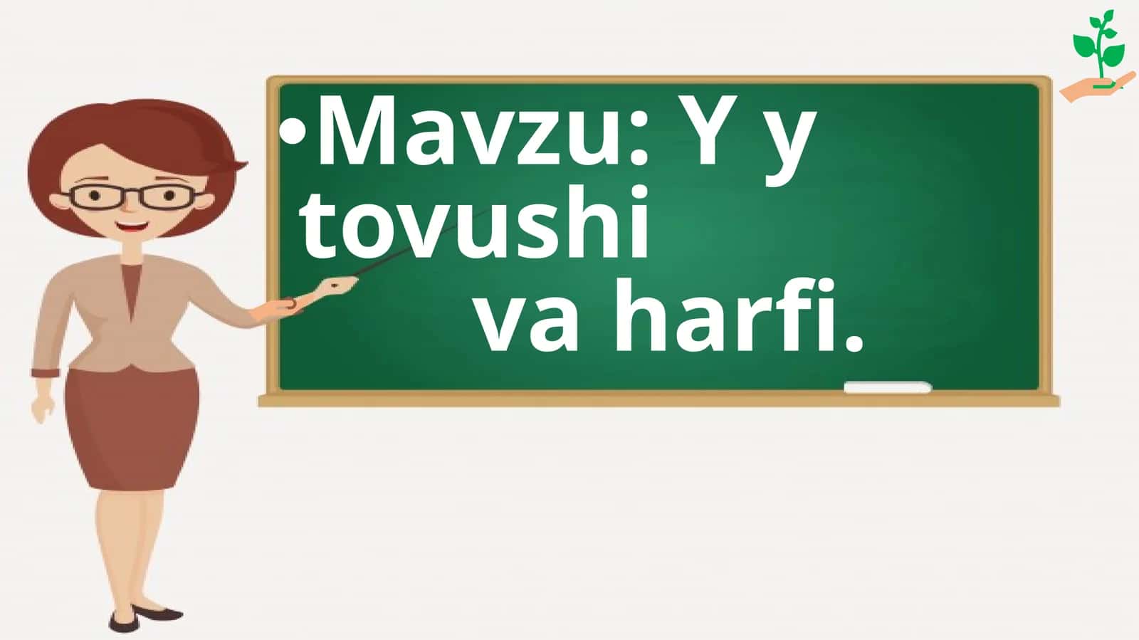Yytovushivaharfi 1