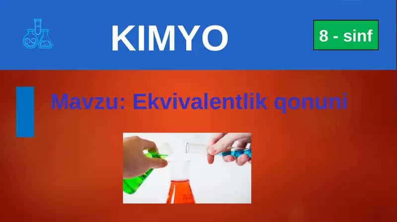 Ekvivalentlik qonuni 1