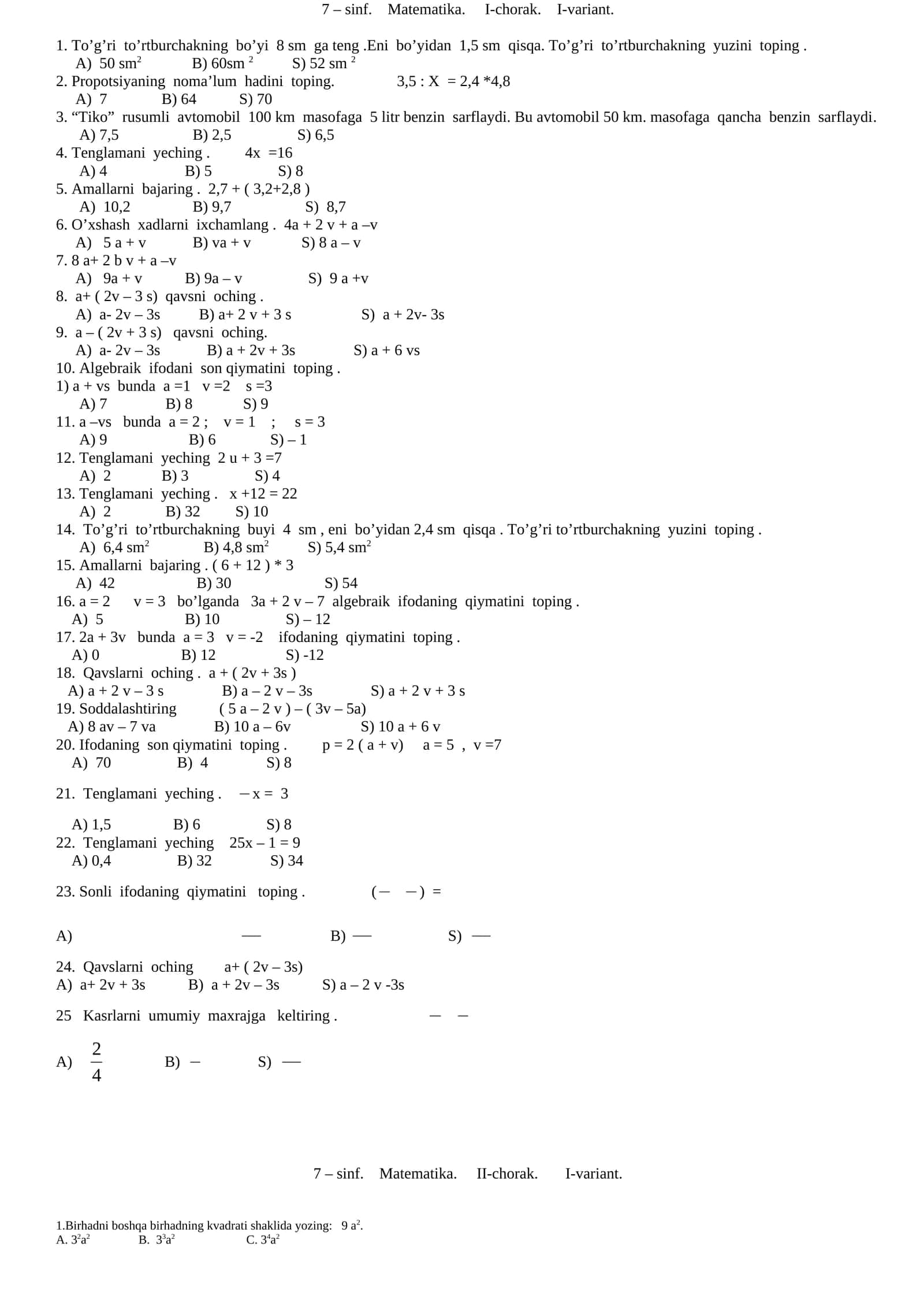 Matematika sinov testi 1