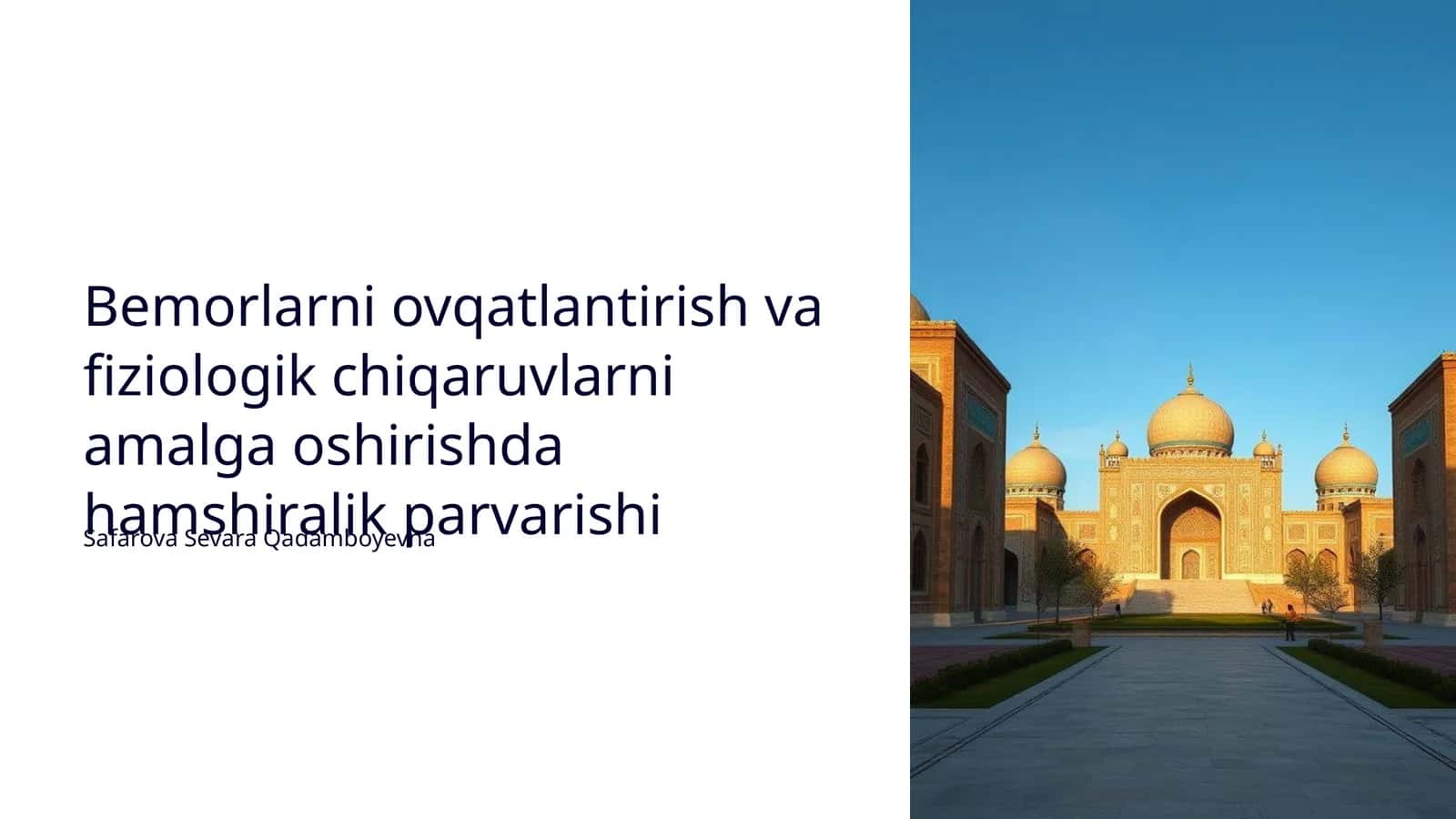Bemorlarni ovqatlantirish va fiziologik chiqaruvlarni amalga oshirishda hamshiralik parvarishi 1
