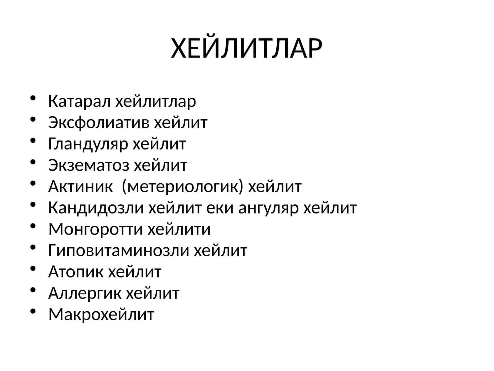 Хейлитлар 1