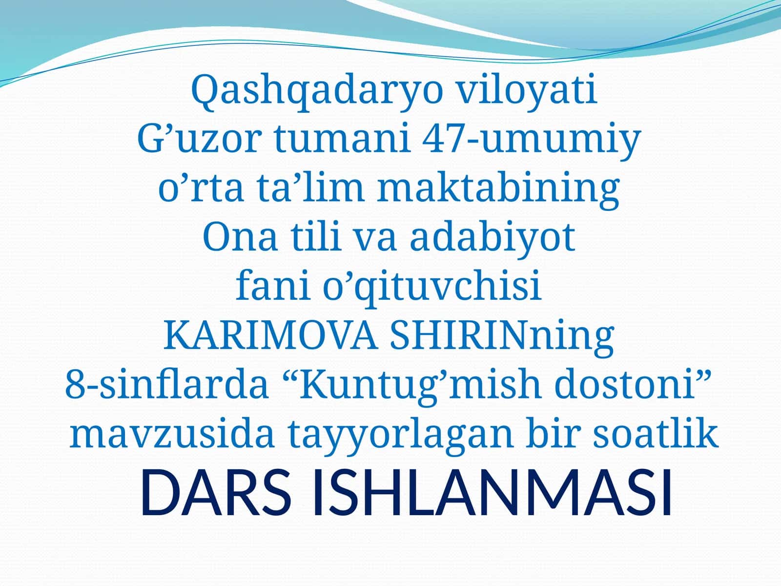 Kuntug’mish dostoni 1