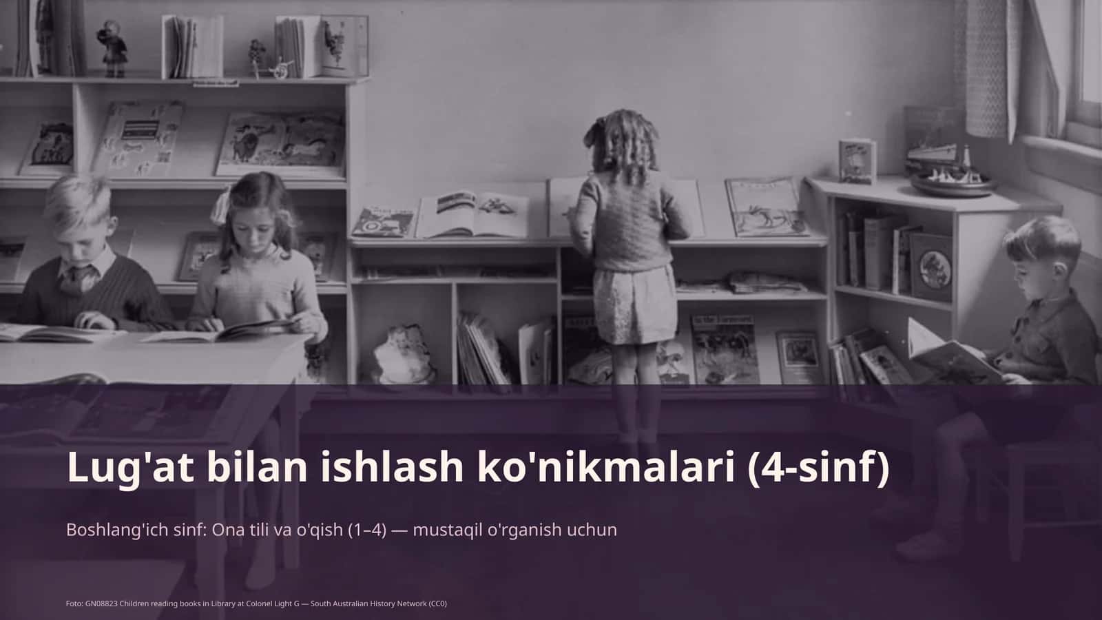 Lug'at bilan ishlash ko'nikmalari (4-sinf) 1