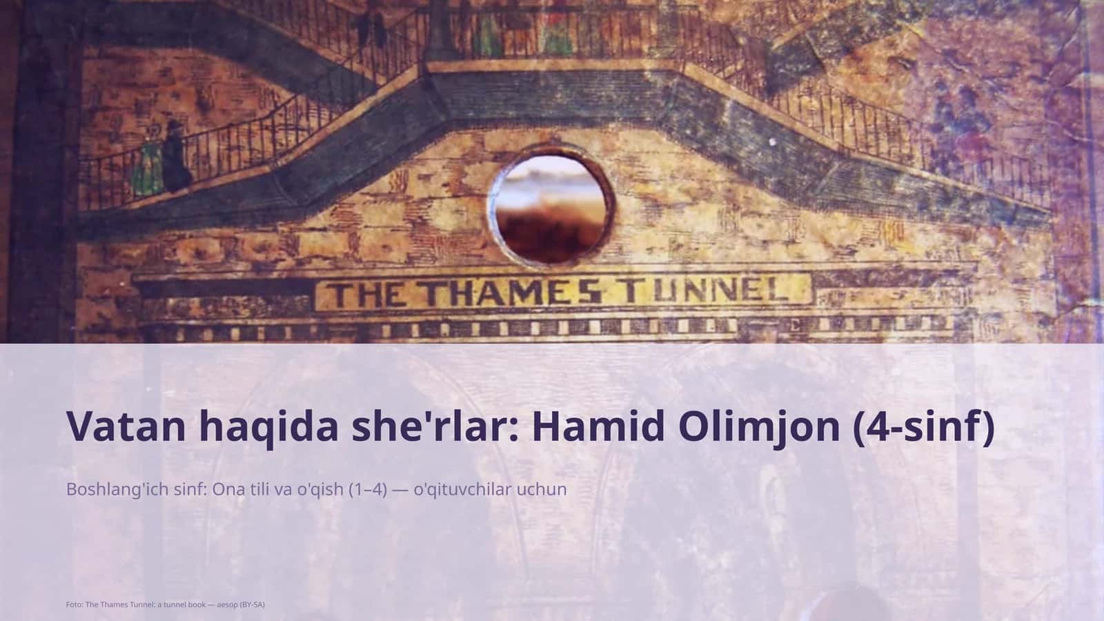 Vatan haqida she'rlar: Hamid Olimjon (4-sinf) 1