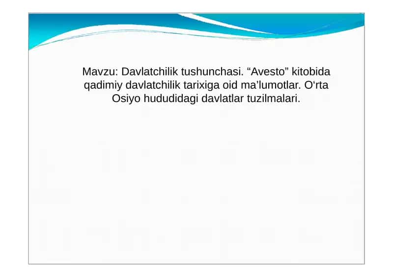 Davlatchilik tushunchasi 1