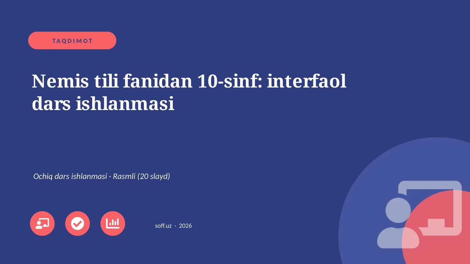 Nemis tili fanidan 10-sinf: interfaol dars ishlanmasi 1