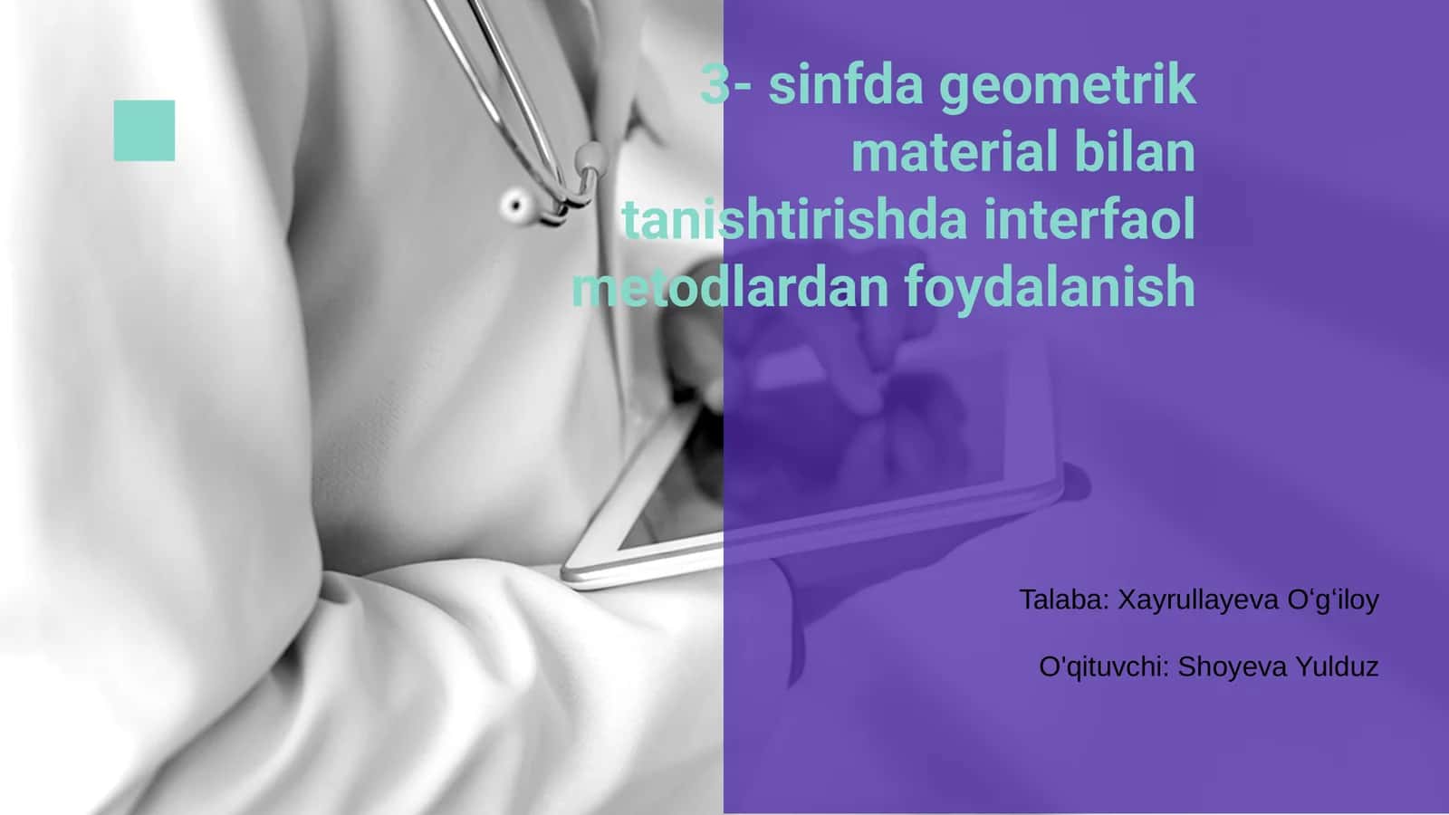 Geometrik Material Bilan Tanishtirish 1