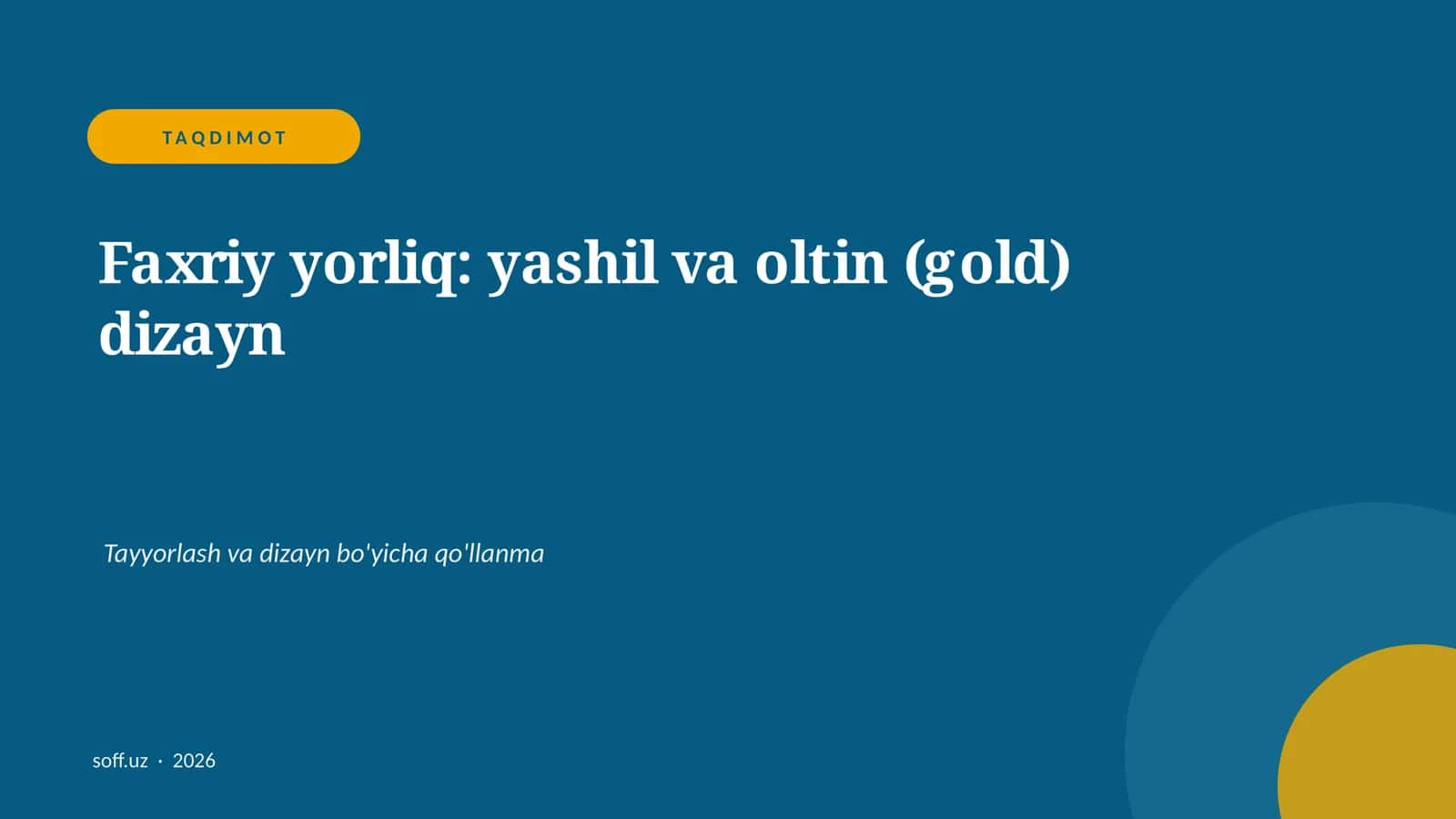 Faxriy yorliq 1