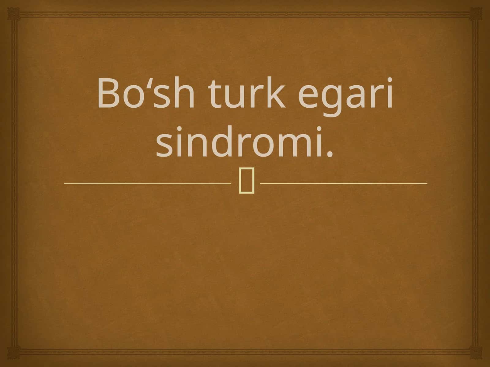 Bo‘sh turk egari sindromi 1