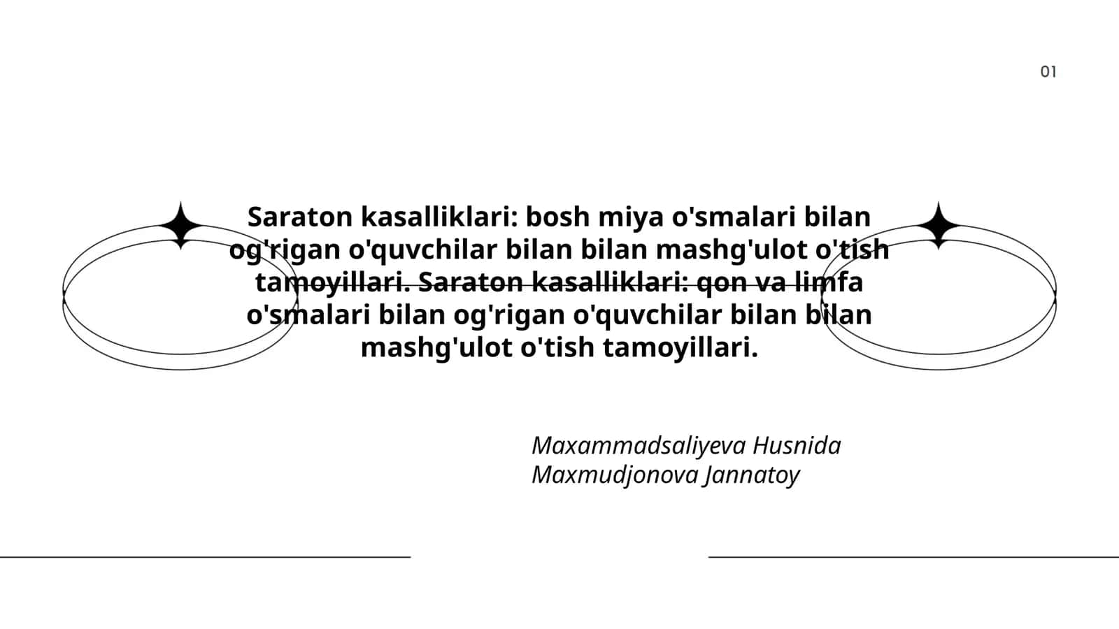 Saraton kasalliklari 1