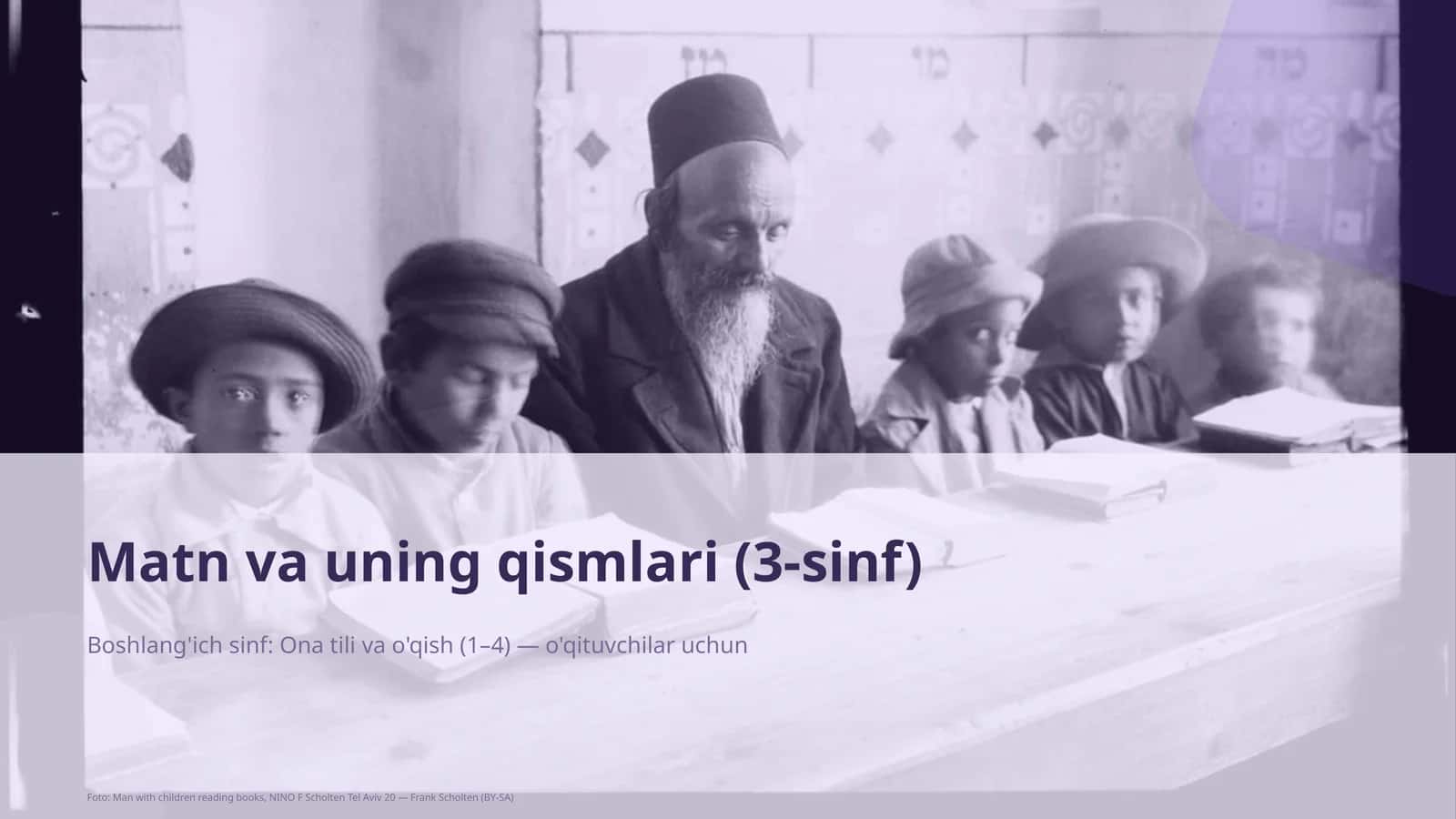 Matn va uning qismlari (3-sinf) 1