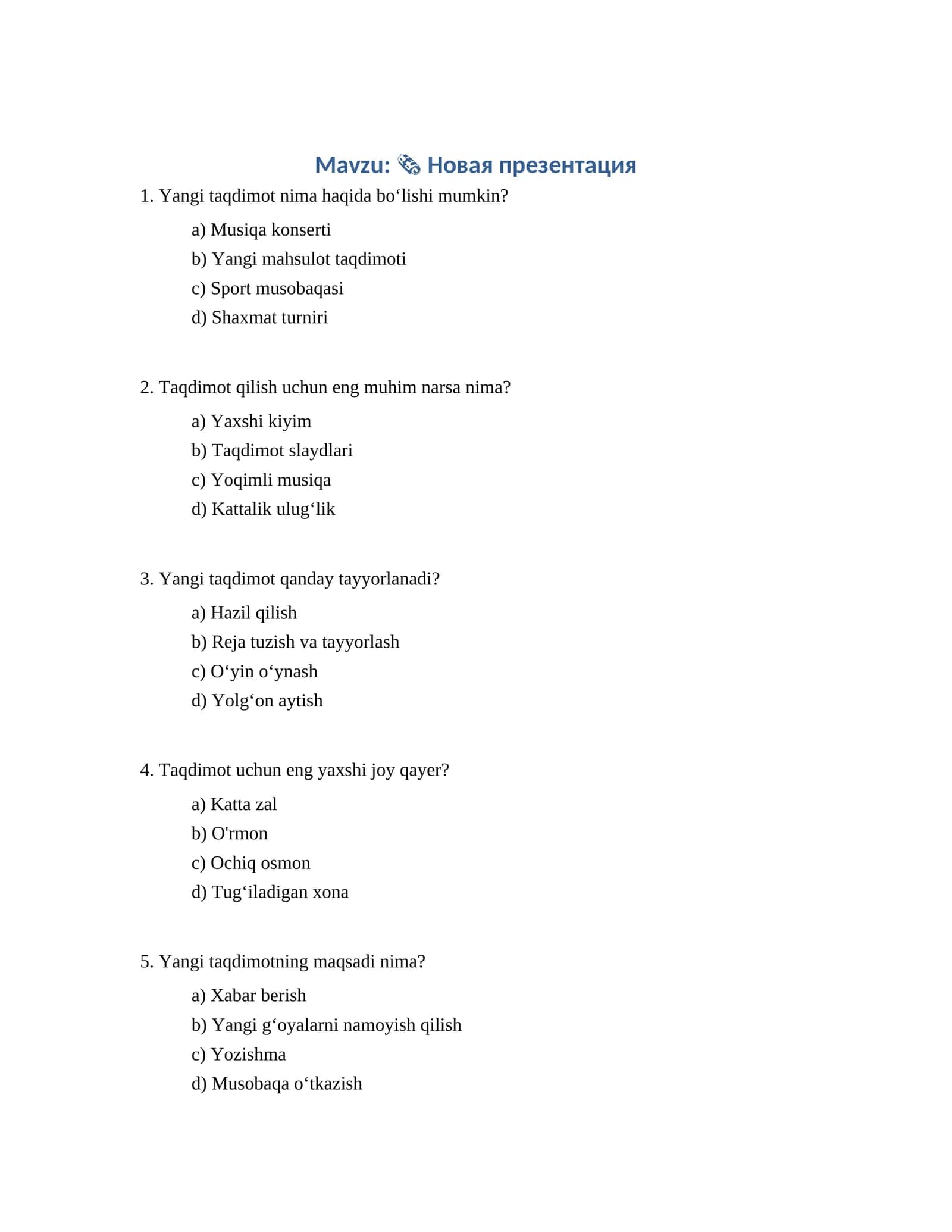 Новая презентация 1