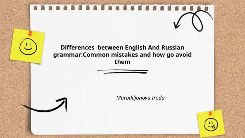 Differences between English And Russian grammar 1