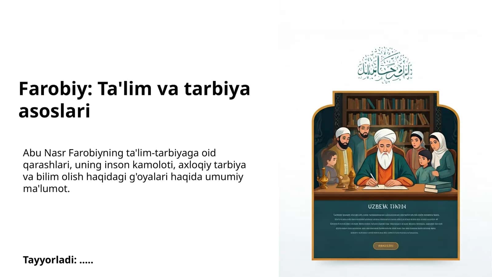 Farobiy: Ta'lim va tarbiya asoslari 1