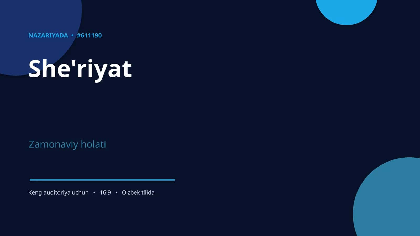 She'riyat 1
