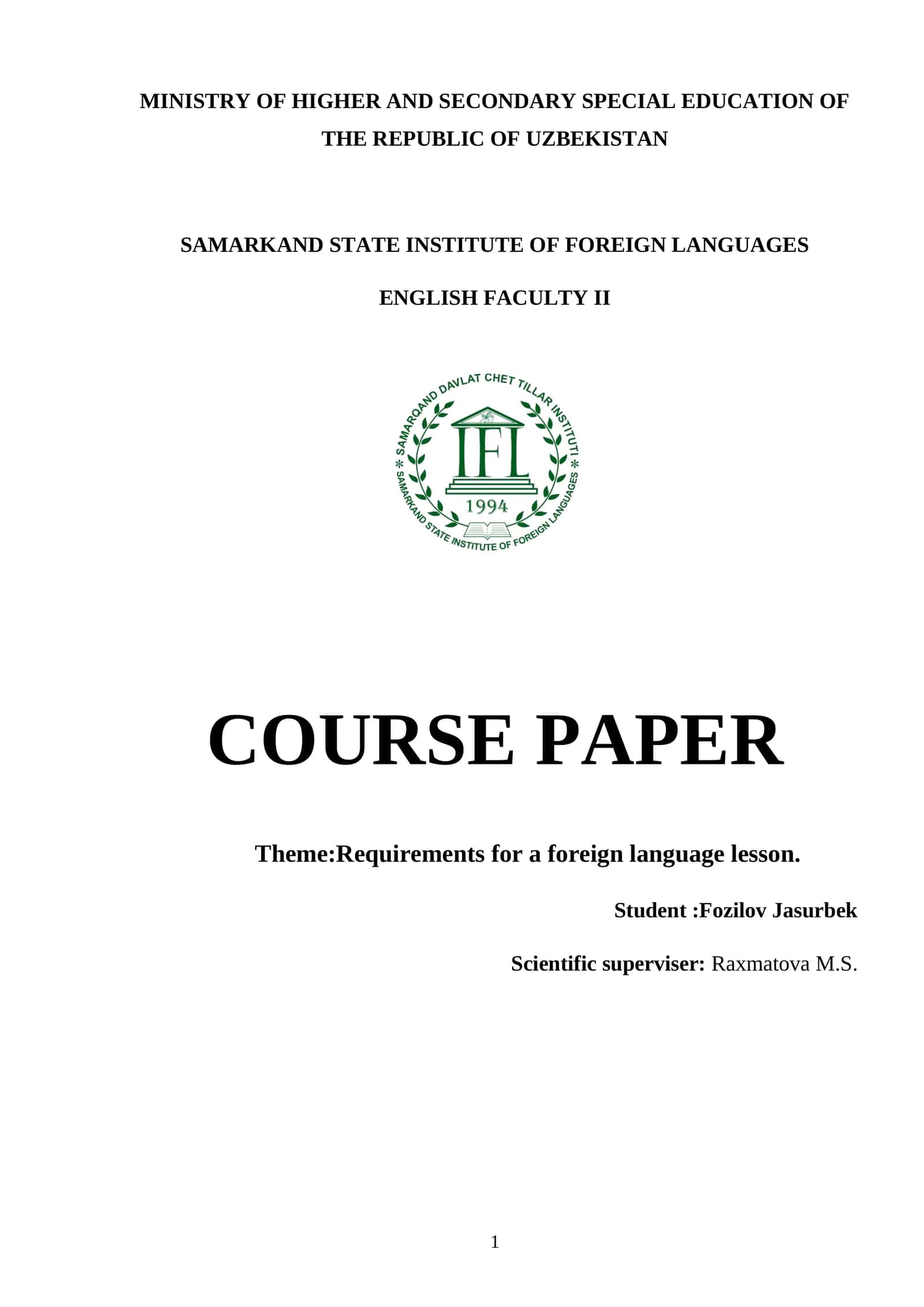 Course Paper on Requirements for a Foreign Language Lesson 1