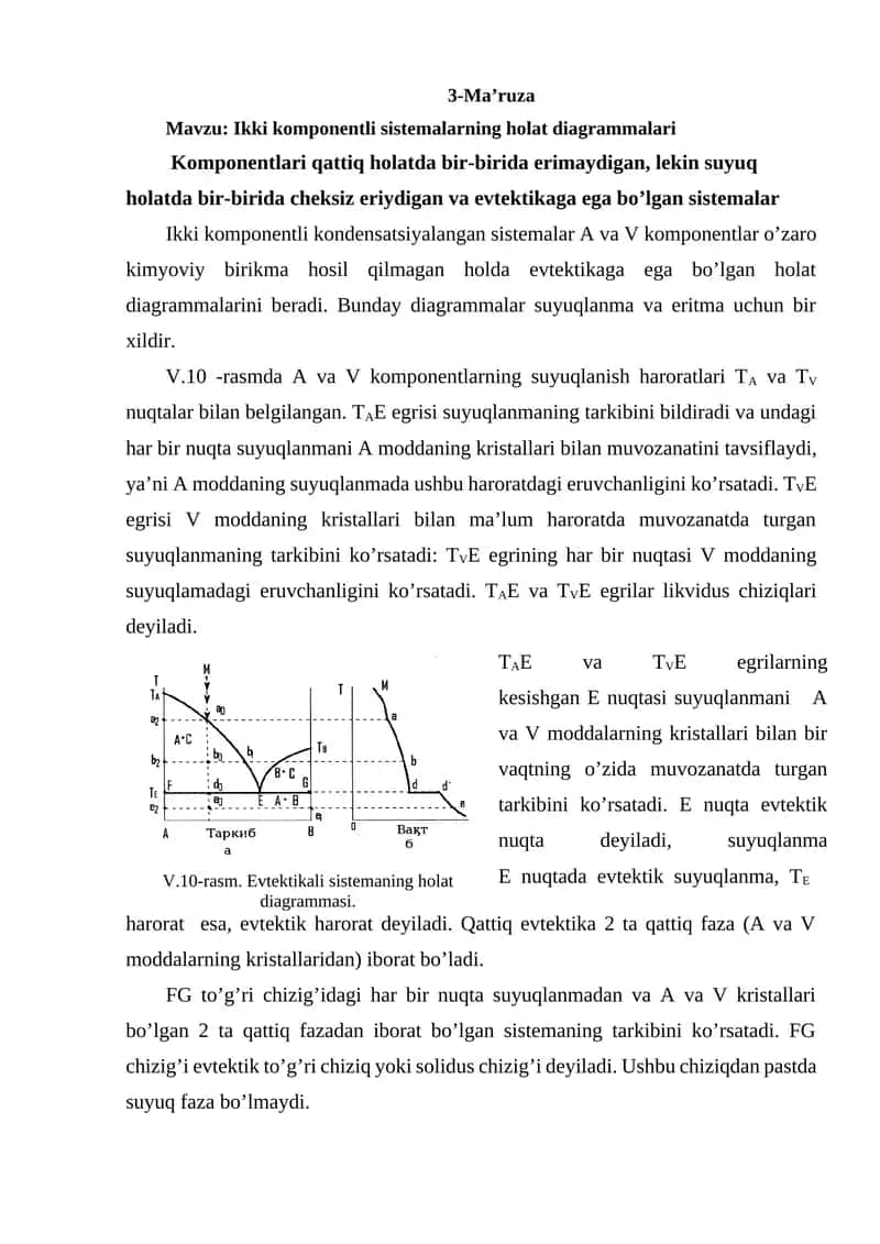 Ikki Komponentli Sistemalarning Holat Diagrammalari 1