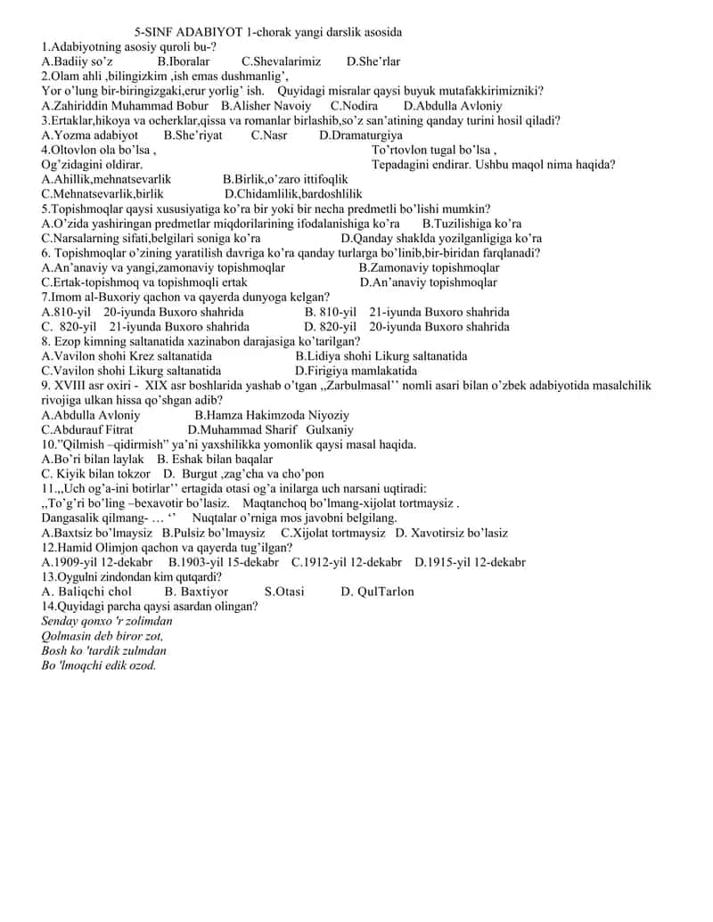 5-sinf ona tili va adabiyot fanidan 1-chorak test topshiriqlari javoblari bilan. 1