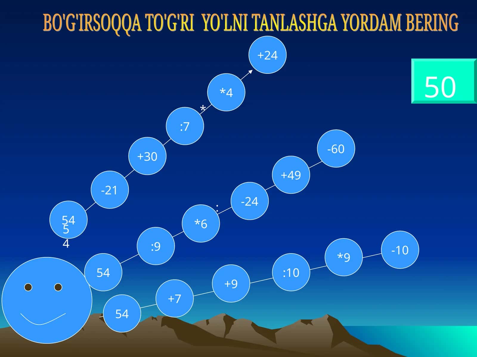 quvnoq_matematika 1