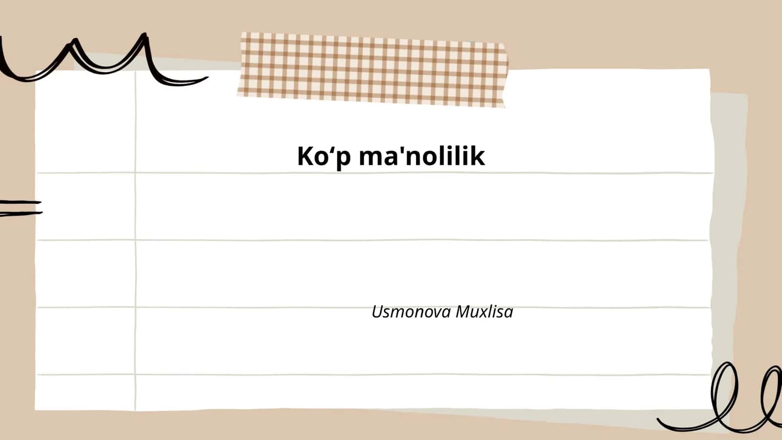 Koʻp ma'nolilik 1