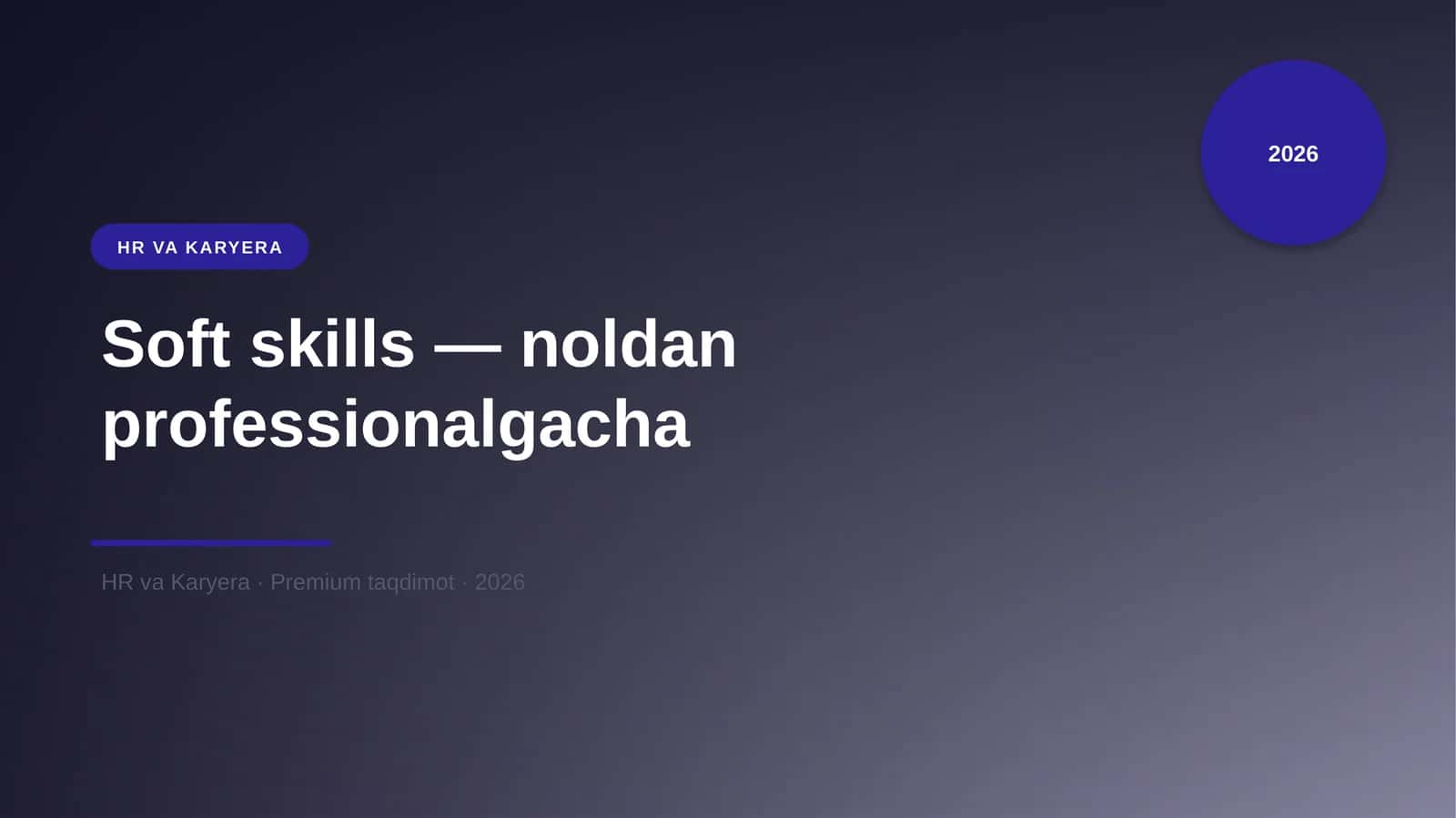 Soft skills — noldan professionalgacha 1