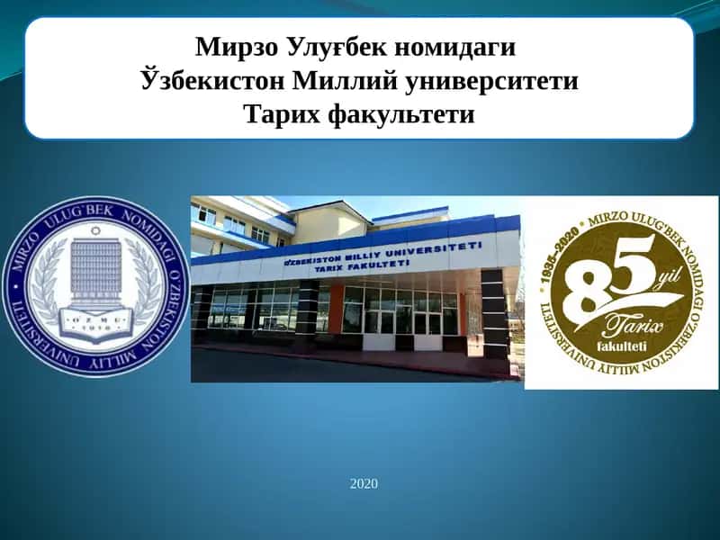 ТАРИХ ТАЪЛИМ ЙЎНАЛИШИ 1