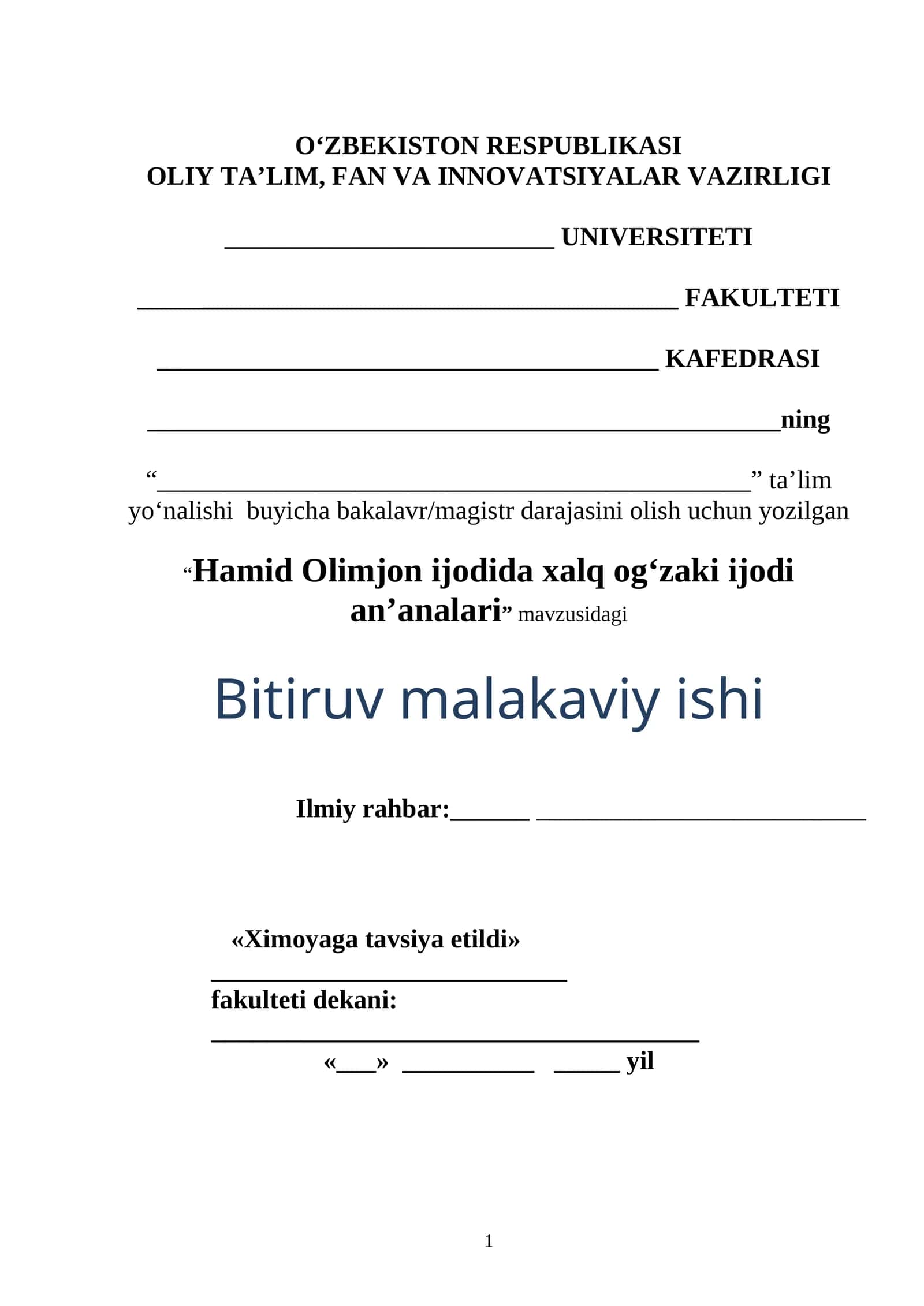 Hamid Olimjon ijodida xalq og‘zaki ijodi an’analari 1