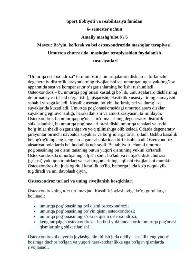 Umurtqa osteoxondrozi 1