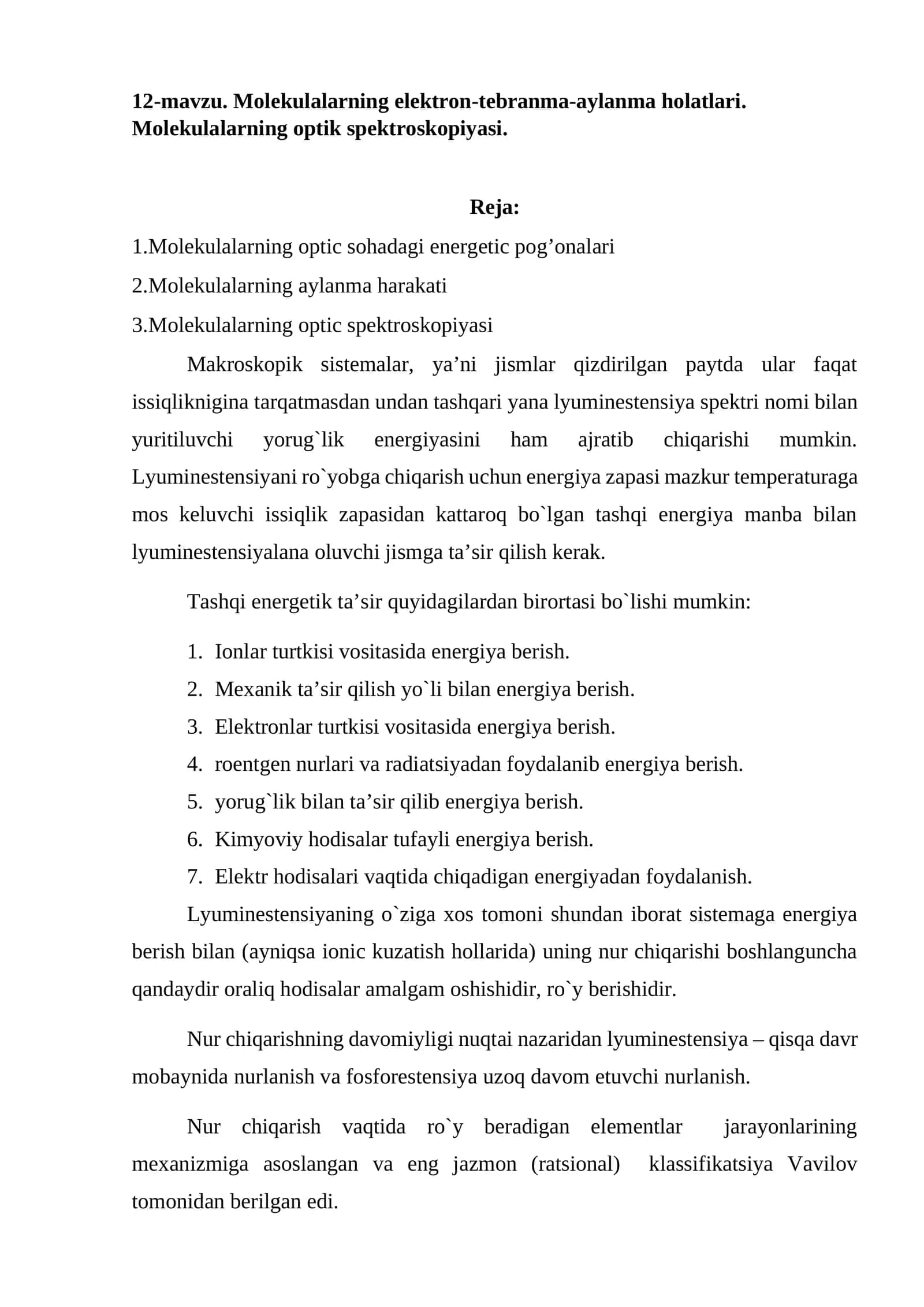 Molekulalarning optik spektroskopiyasi 1
