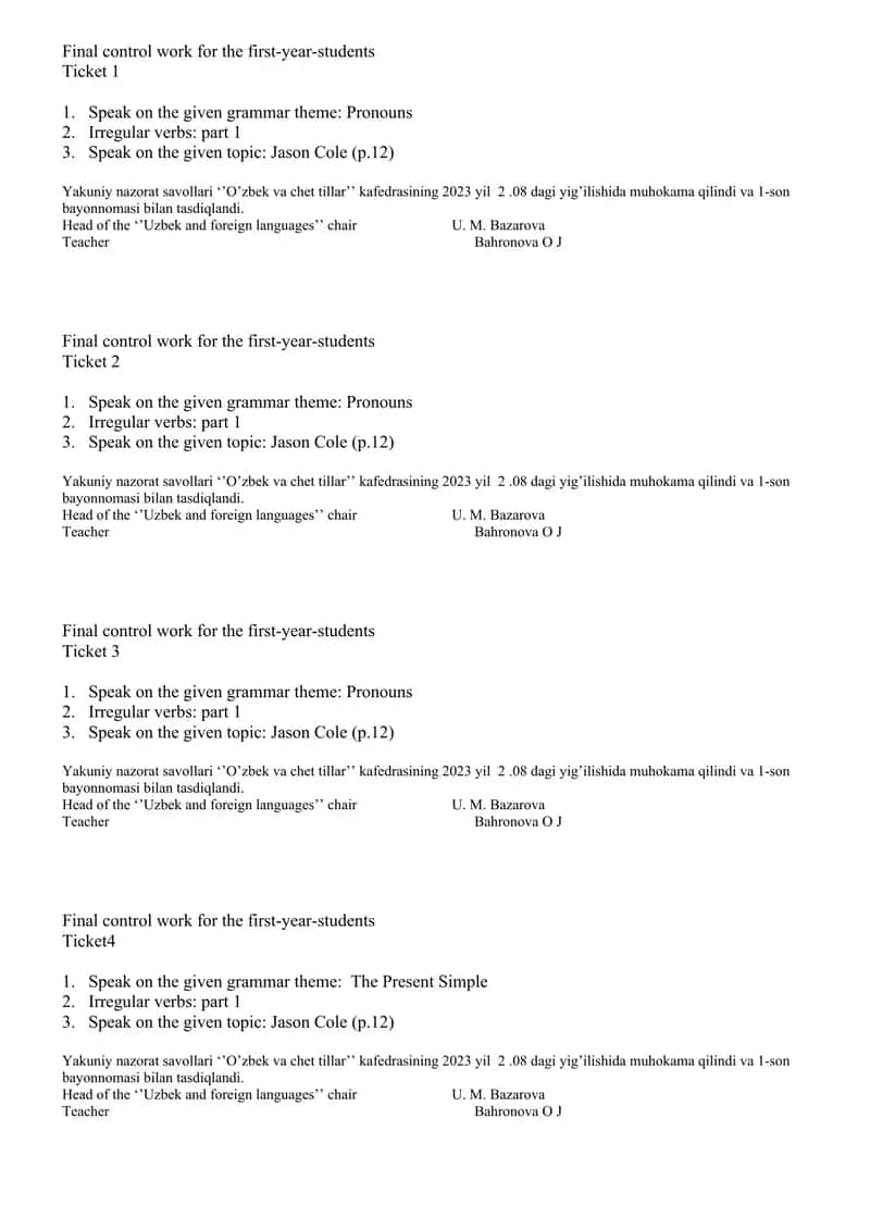 Final control work for the first-year-students 1