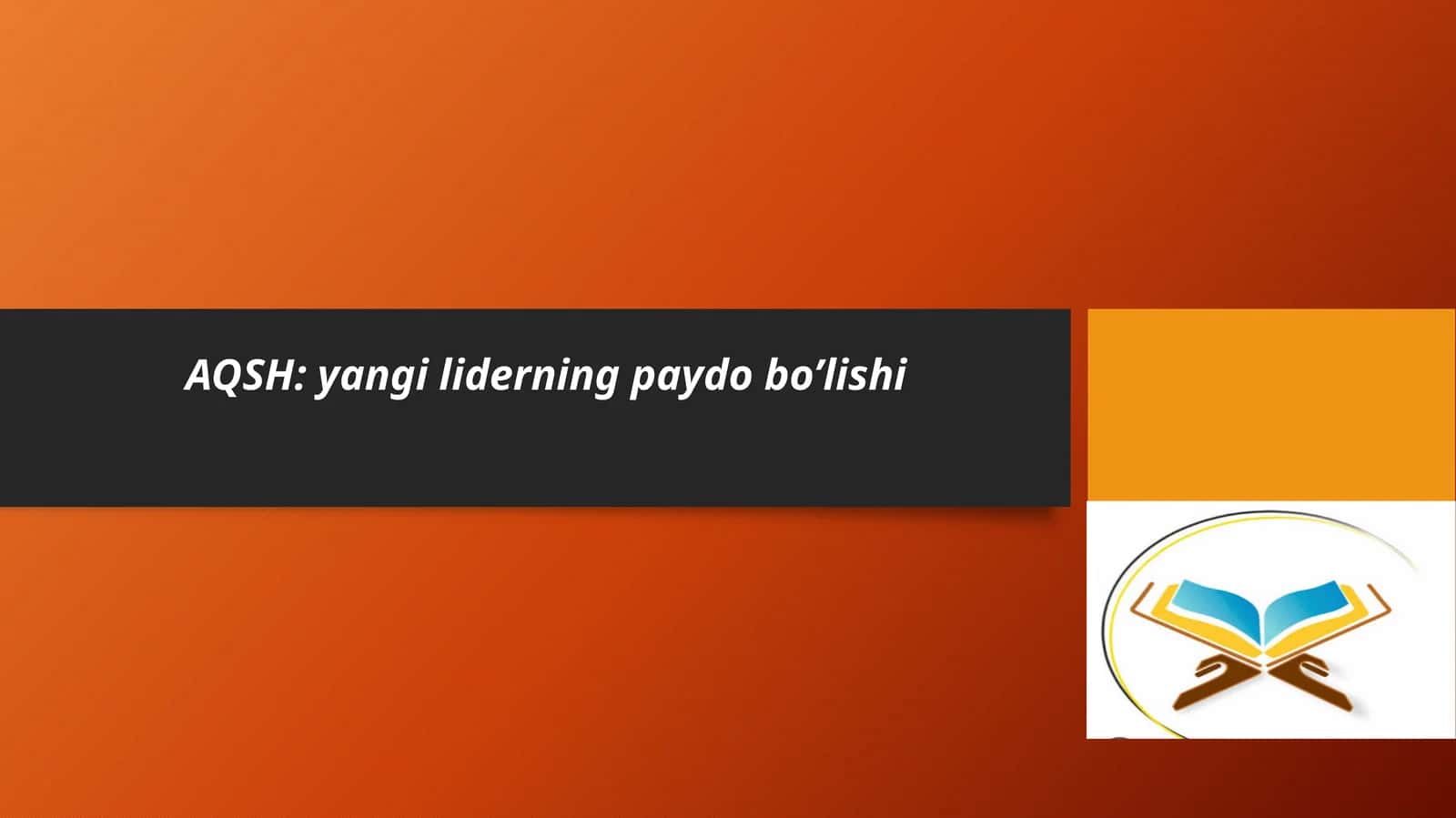 AQSH: yangi liderning paydo bo'lishi 1