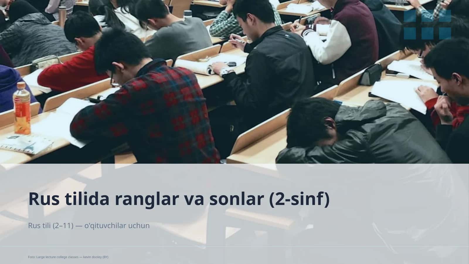 Rus tilida ranglar va sonlar (2-sinf) 1