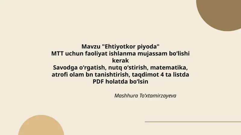 Ehtiyotkor piyoda 1