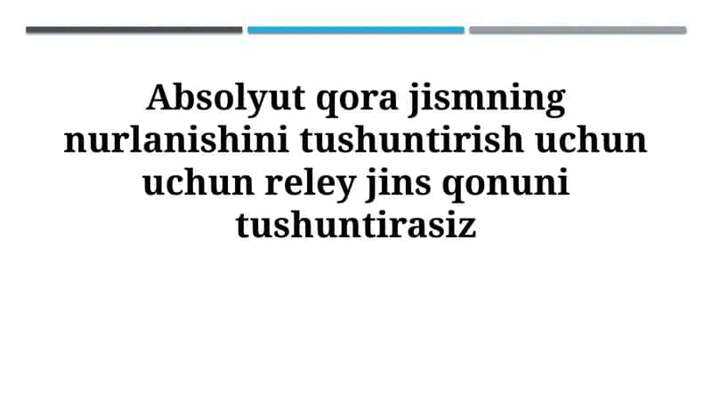 Rayley-Jins qonuni 1