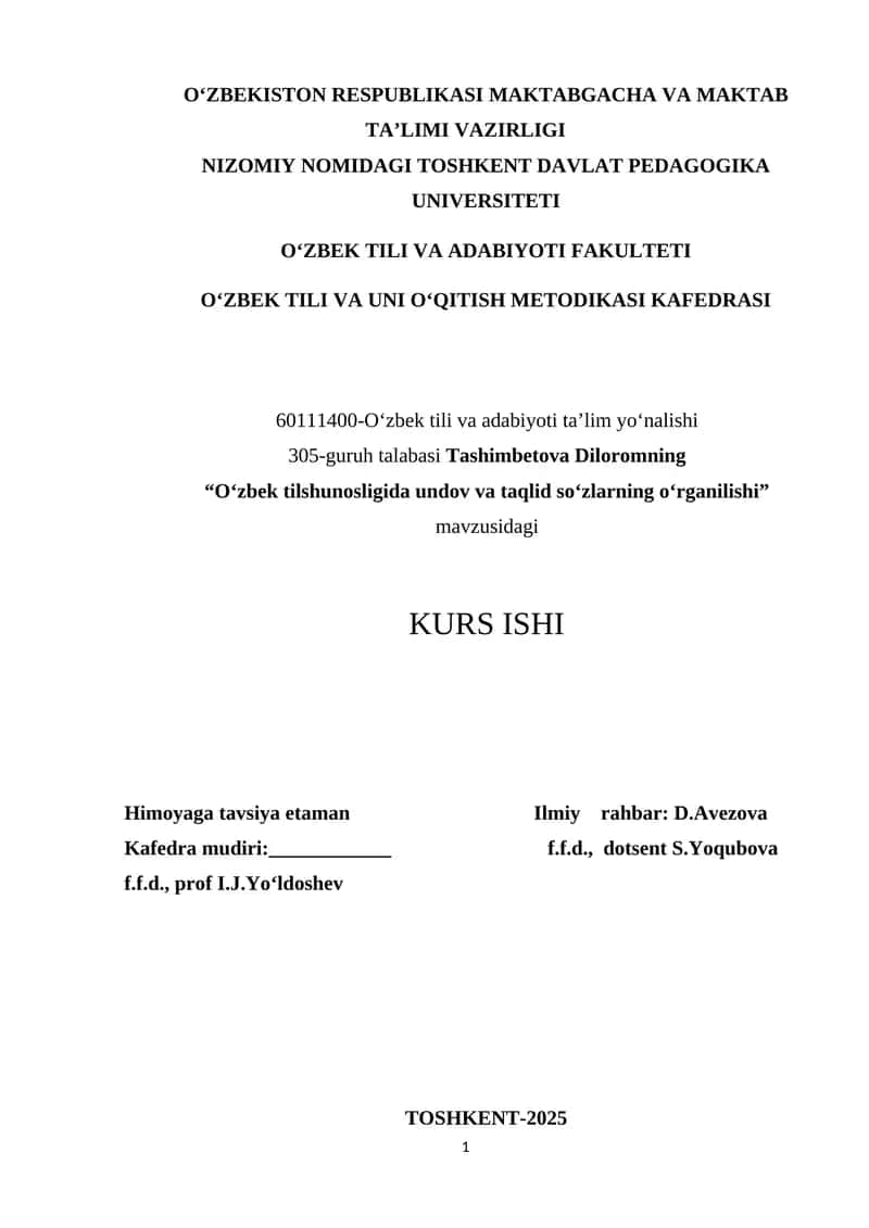 Undov va taqlid so‘zlarning o‘rganilishi 1