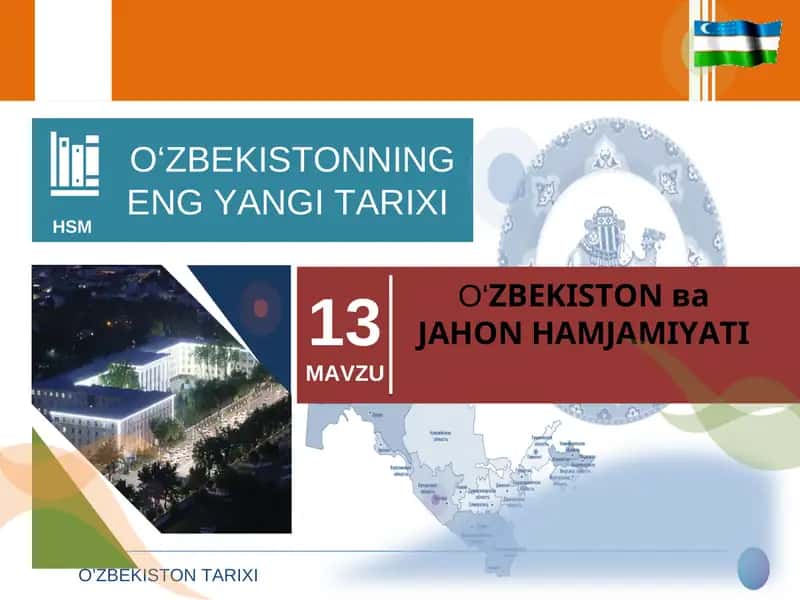 O‘ZBEKISTON ва JAHON HAMJAMIYATI 1
