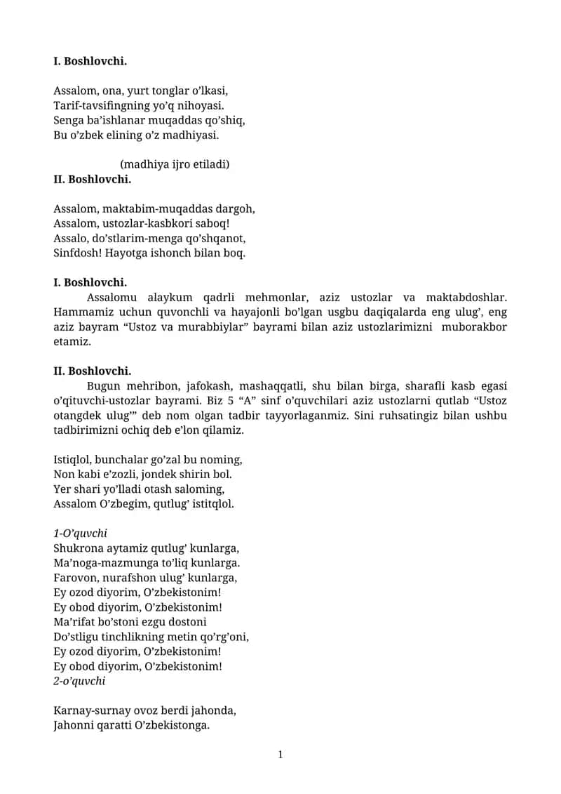 "Ustoz va murabbiylar" bayrami 1