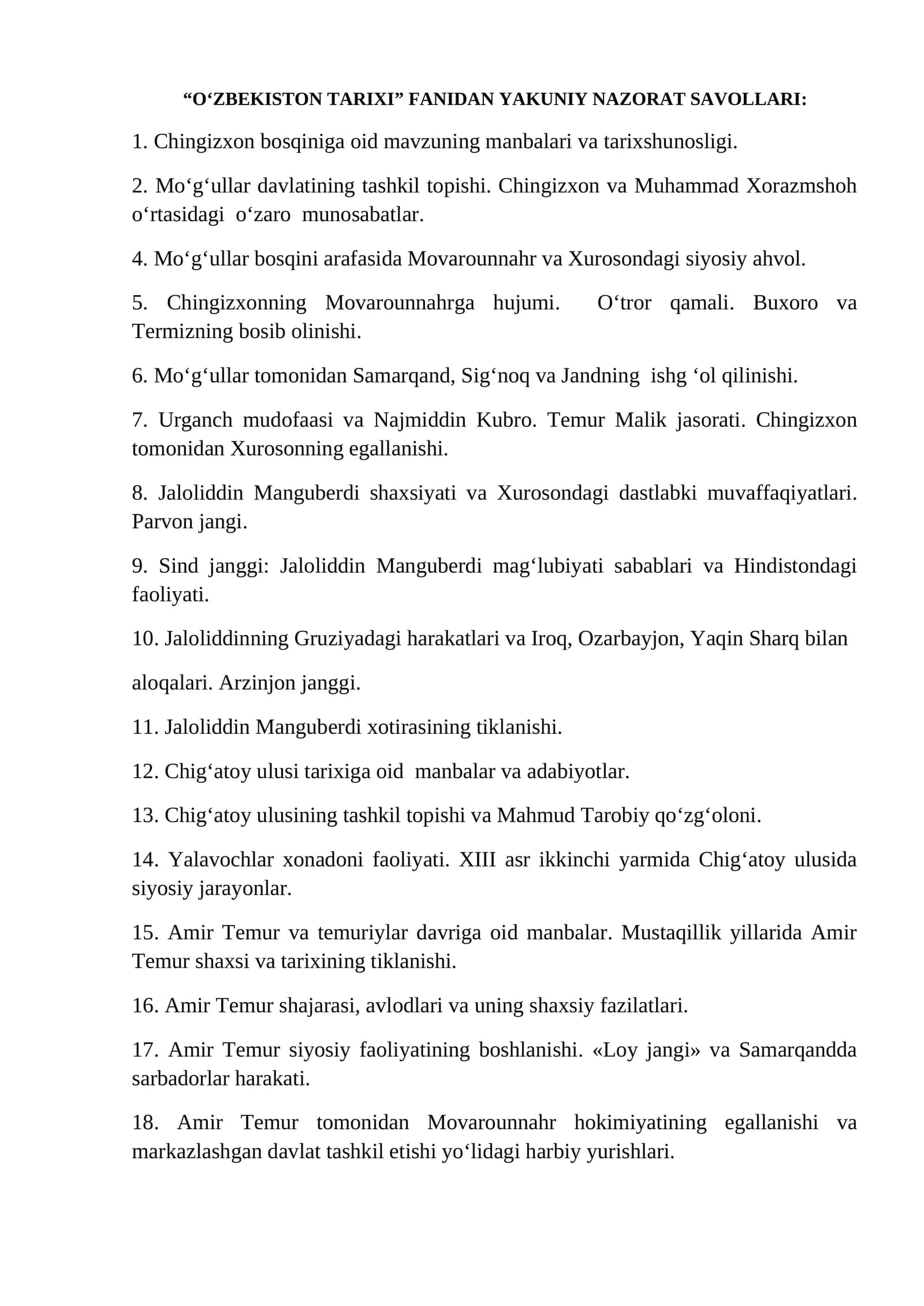 O‘ZBEKISTON TARIXI 1