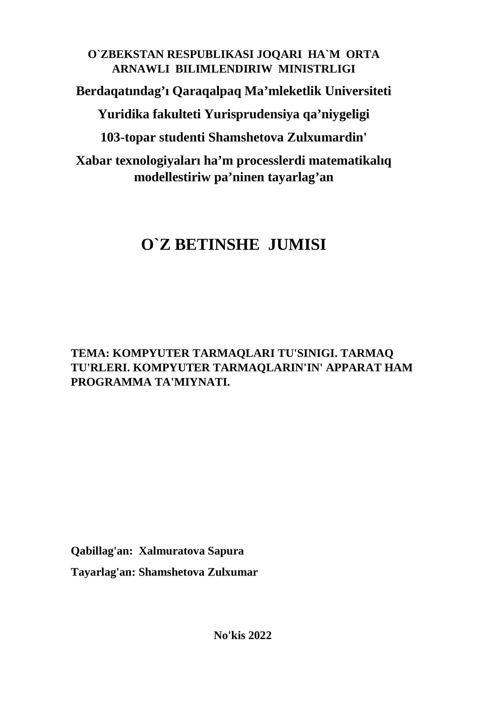 Tarmaqlar Tushinigi 1