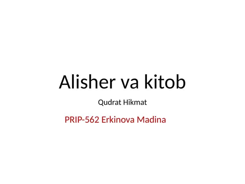 Qudrat Hikmat 1