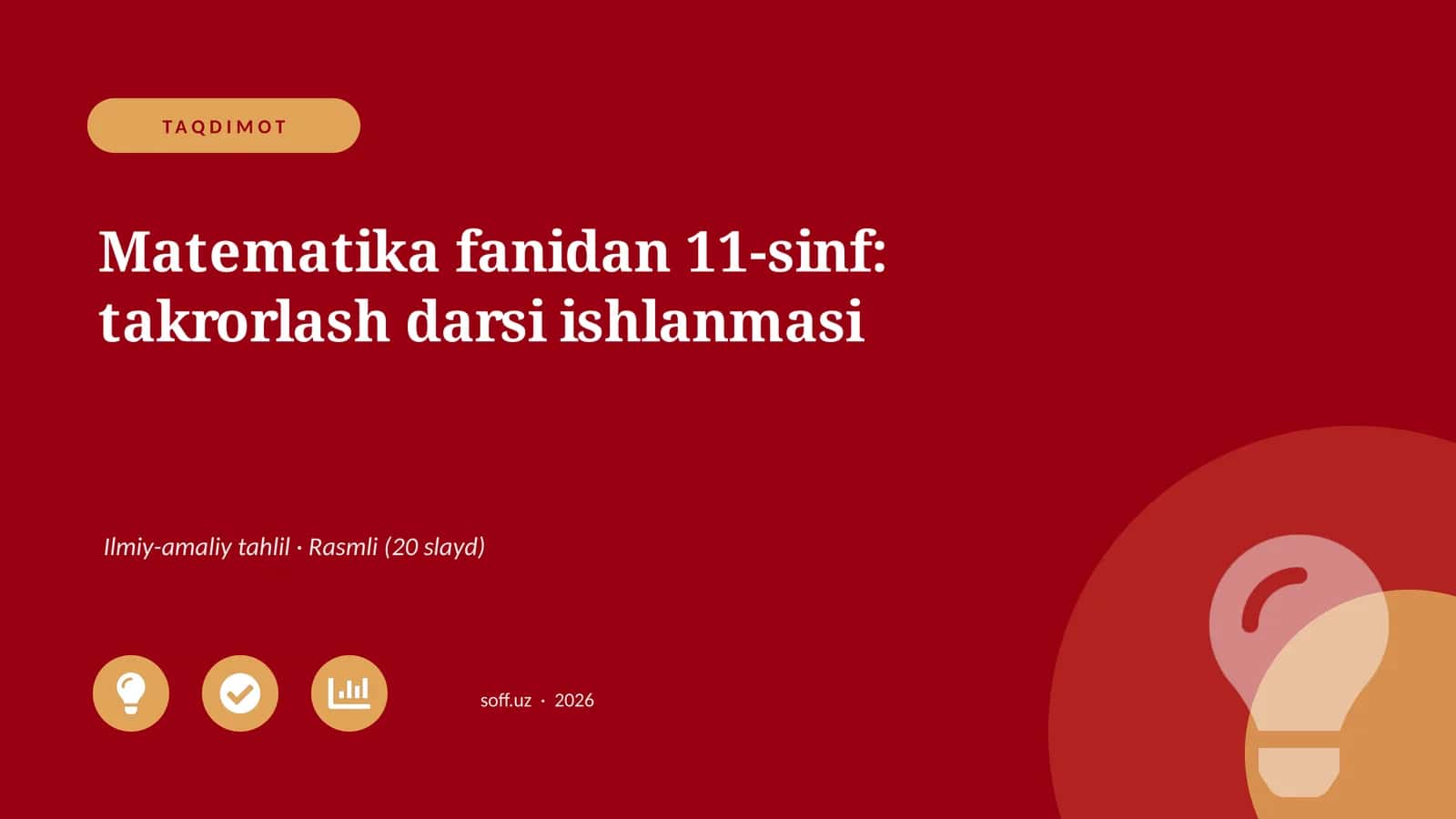 Matematika fanidan 11-sinf: takrorlash darsi ishlanmasi 1
