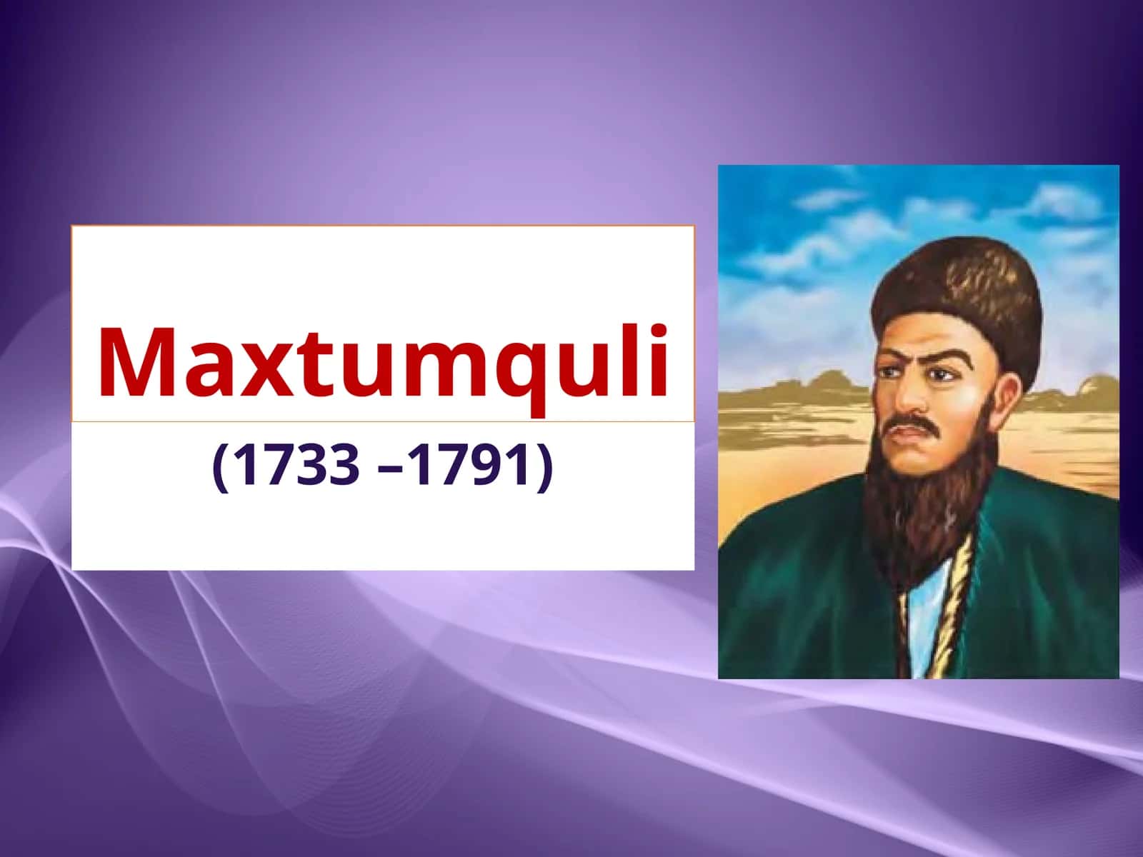 Maxtumquli 1