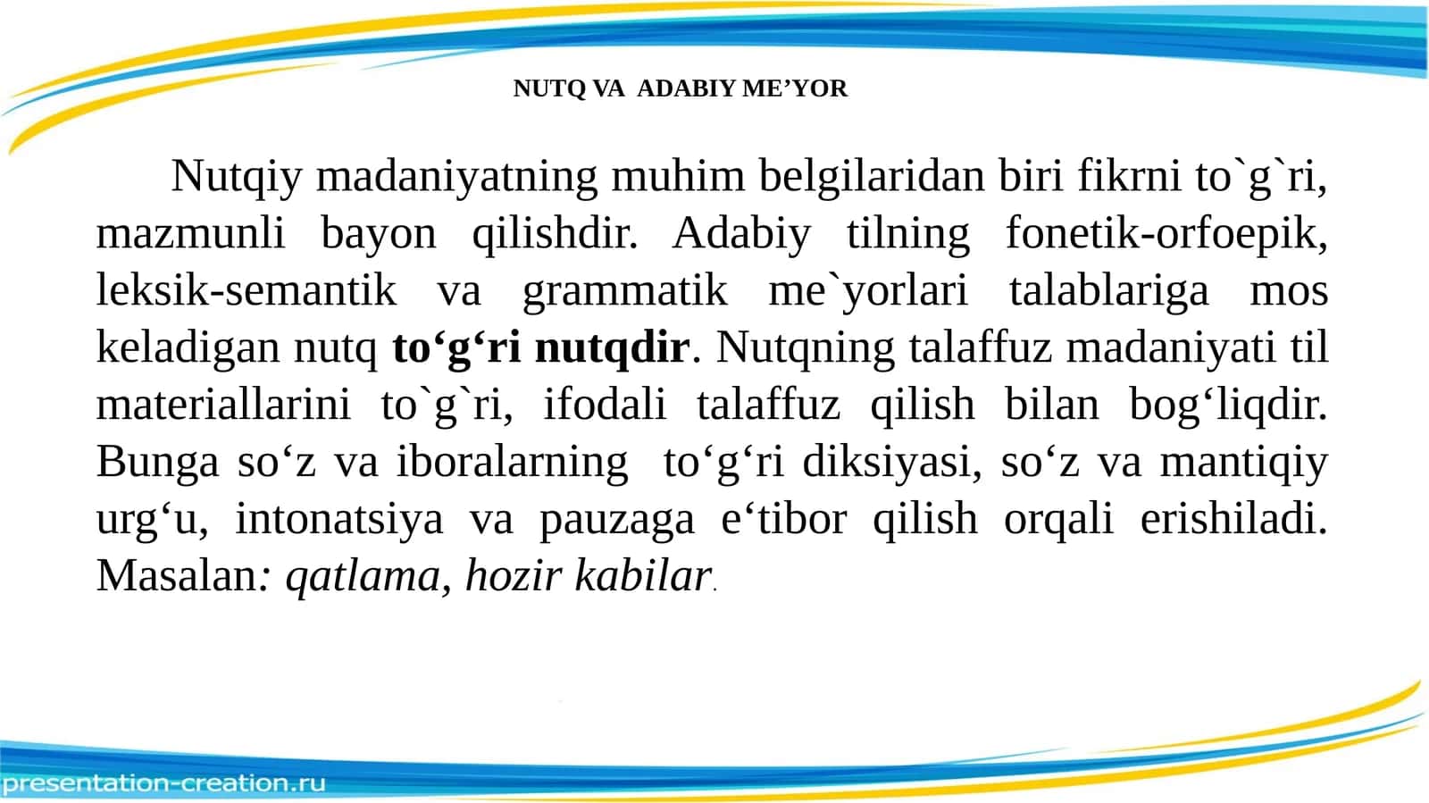 NUTQ VA  ADABIY ME’YOR 1
