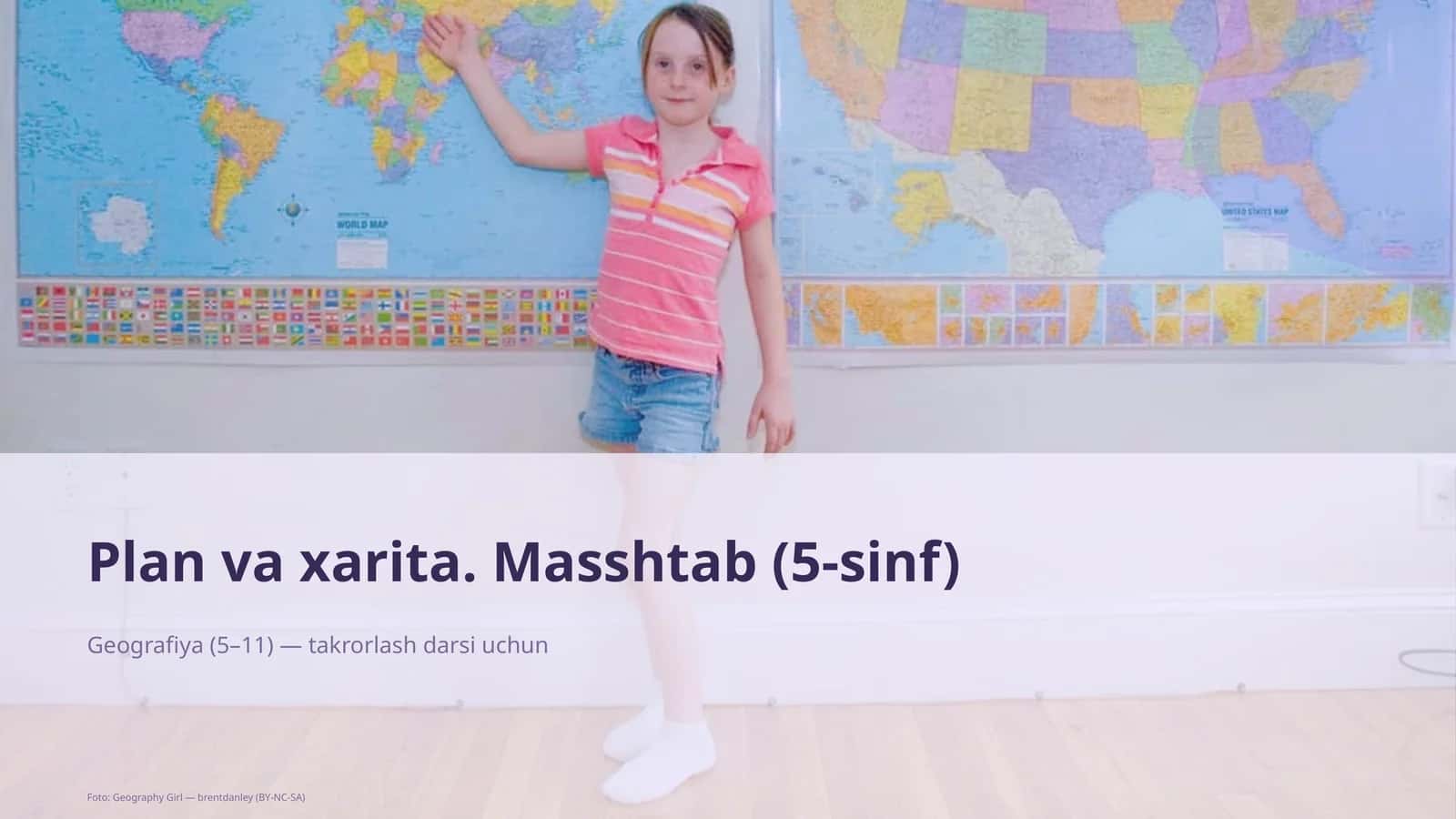Plan va xarita. Masshtab (5-sinf) 1