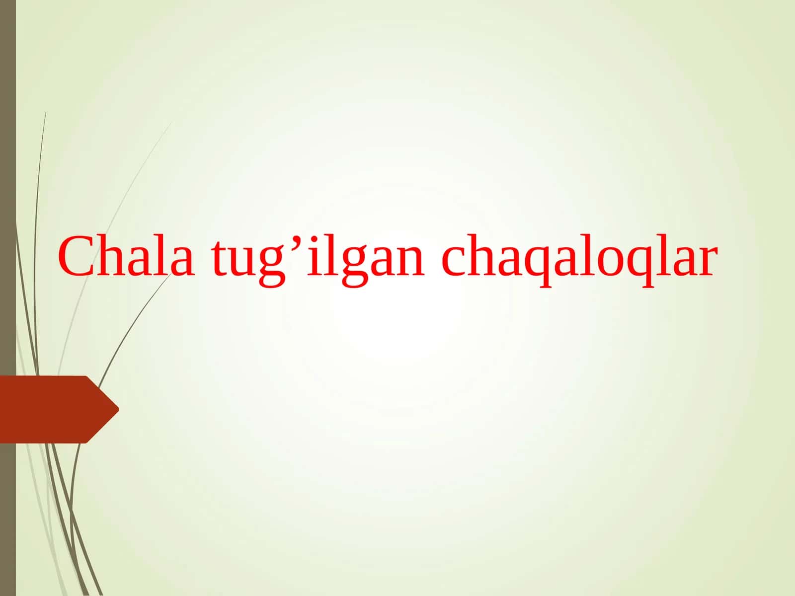 Chala tug’ilgan chaqaloqlar 1