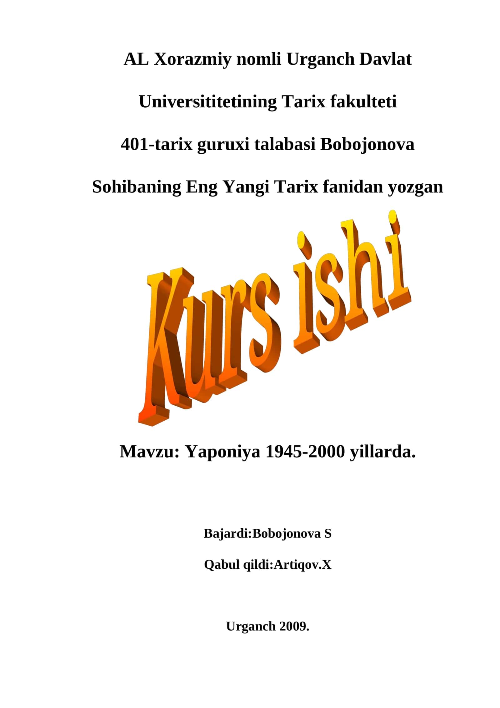Yaponiya 1945-2000 yillarda 1