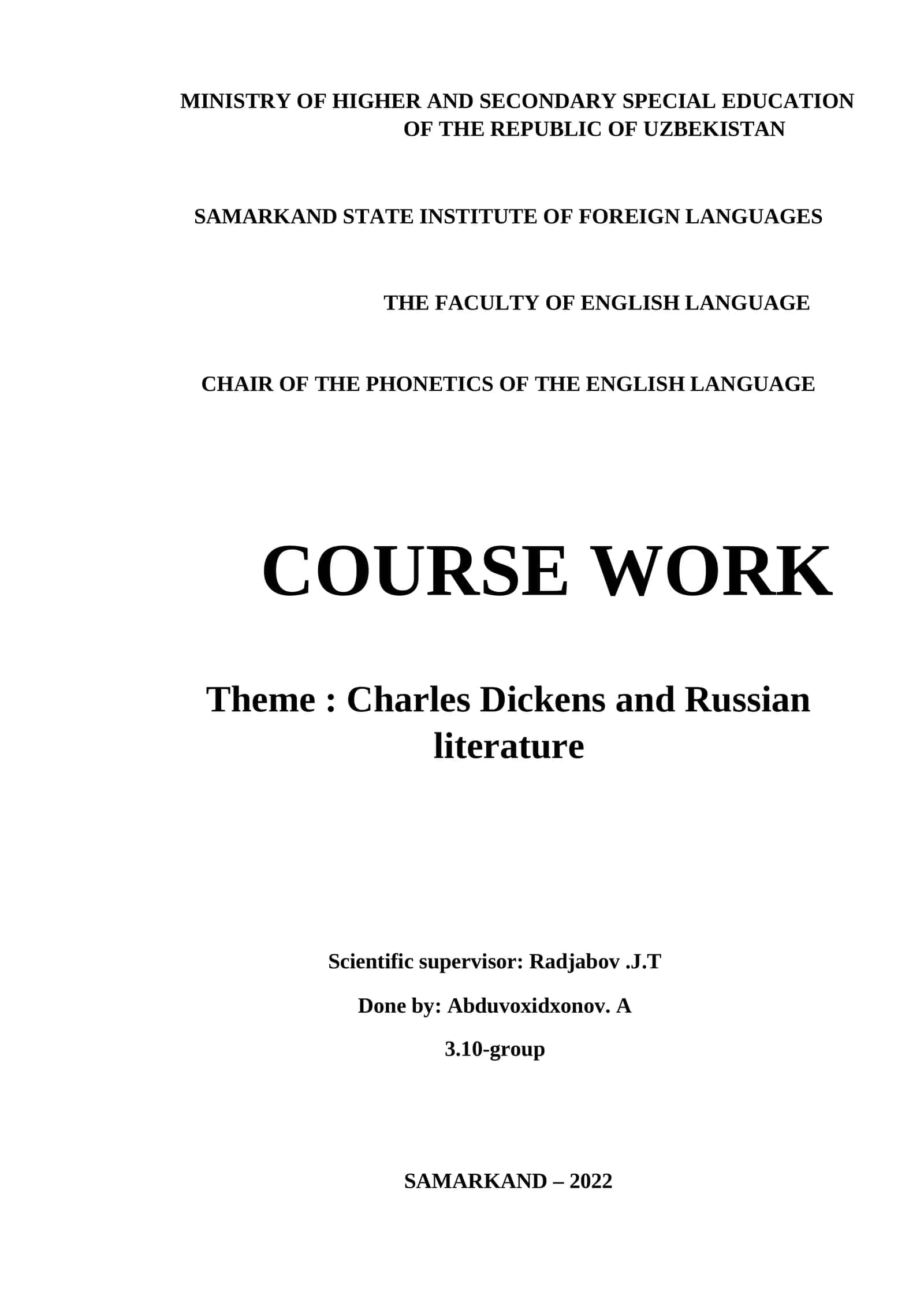 Course Work on Charles Dickens and Russian Literature 1